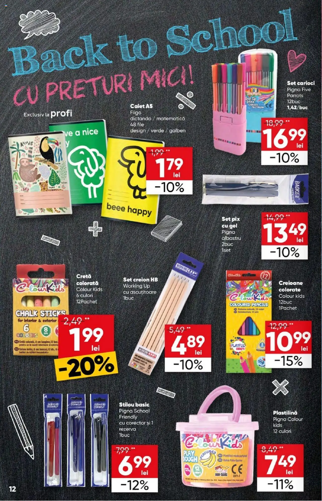 Catalog Profi 6 - 18 August 2025 | Pagina 12 | Produse: Ascuțitoare