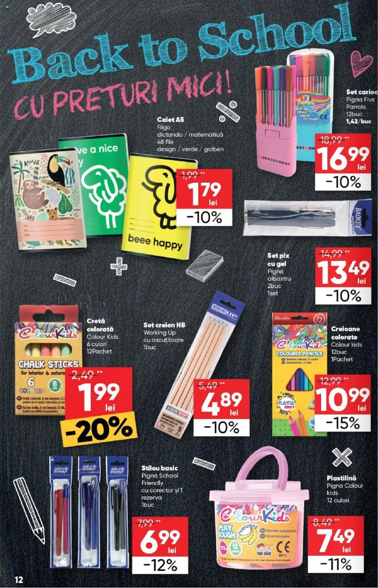Catalog Profi 6 - 18 August 2025 | Pagina 12 | Produse: Ascuțitoare, Mici