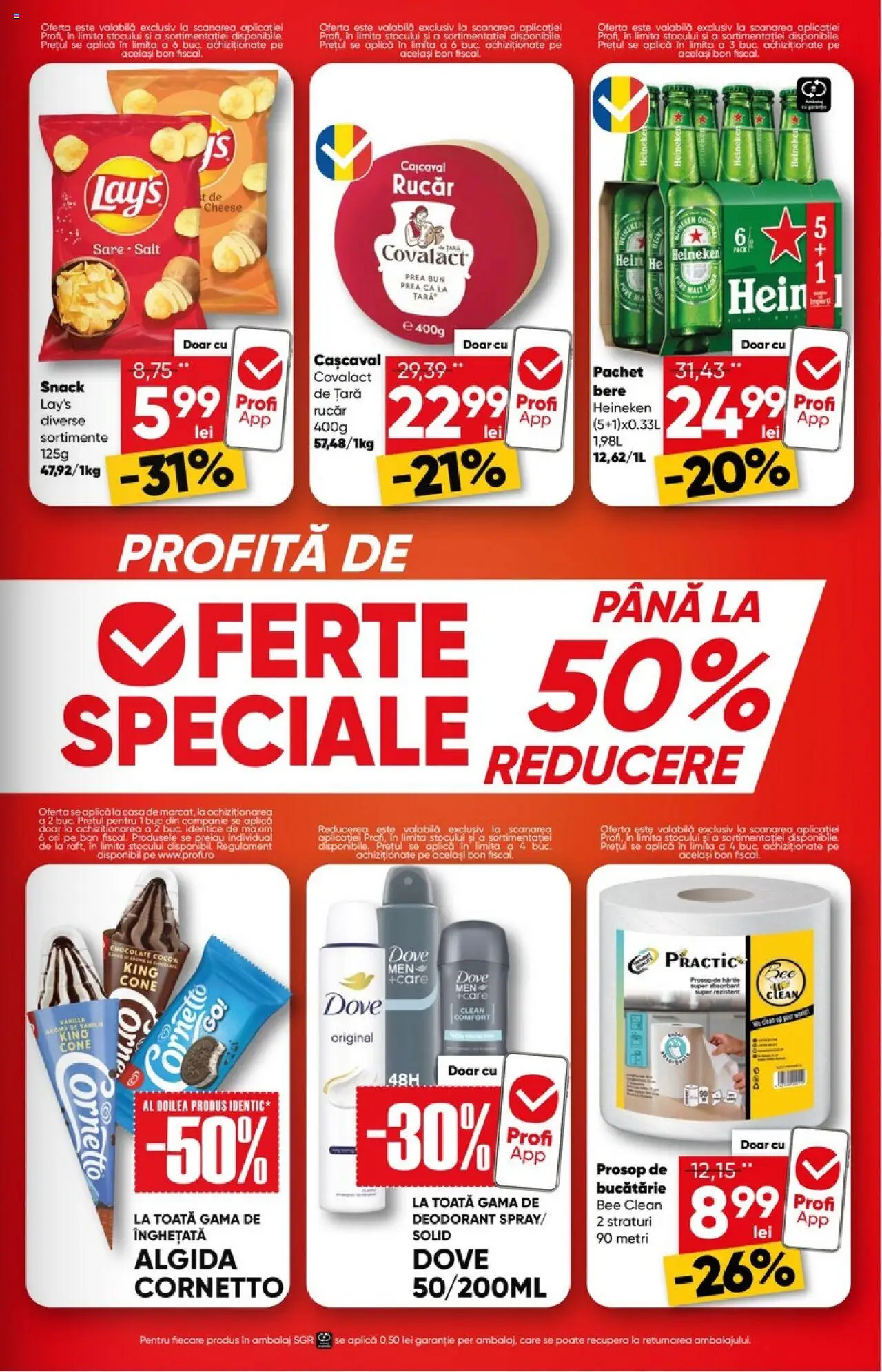 Catalog Profi 6 - 18 August 2025 | Pagina 3 | Produse: Bucătărie, Cașcaval, Înghețată, Sare