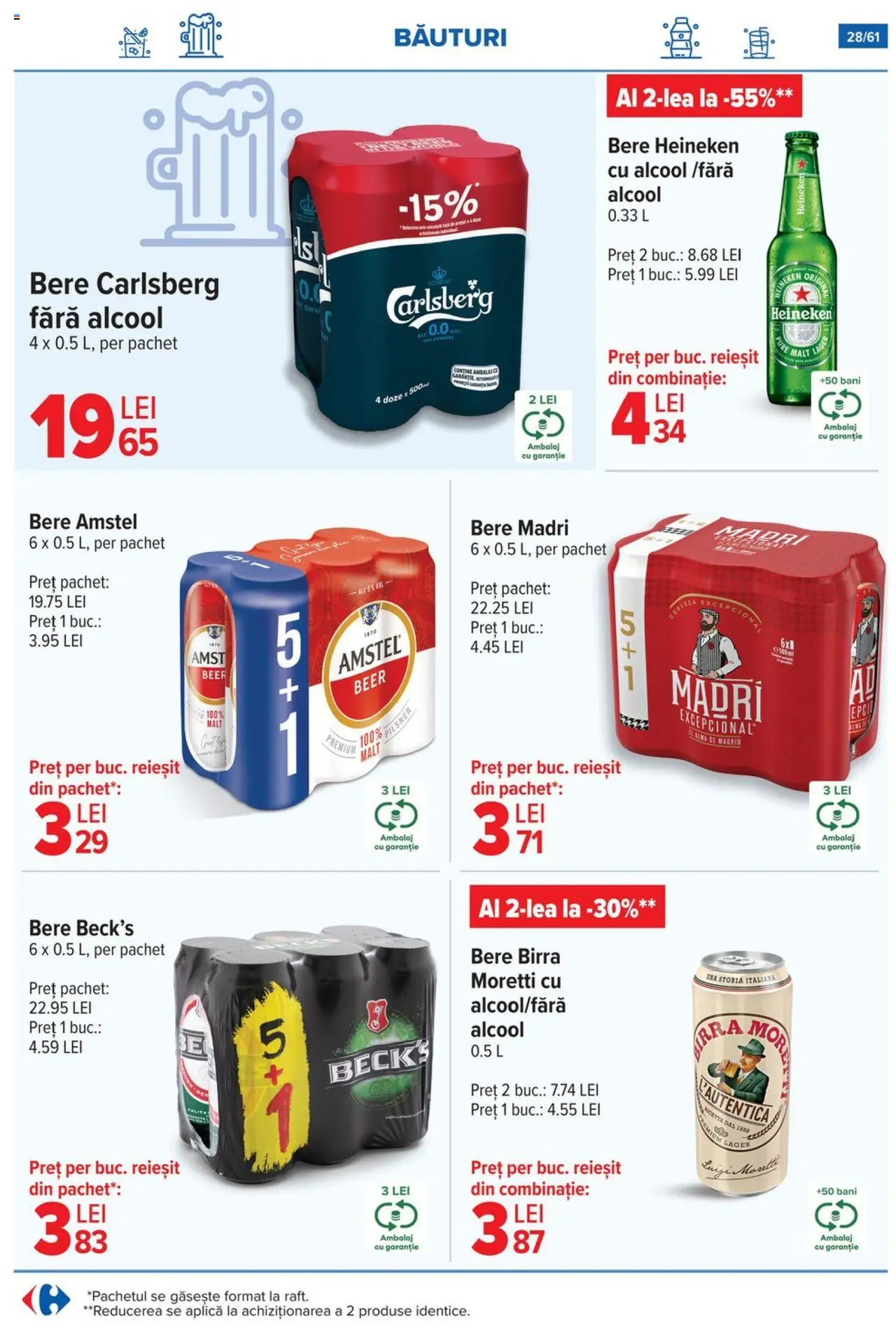 Catalog Carrefour 13 - 18 August 2025 | Pagina 29 | Produse: Bere