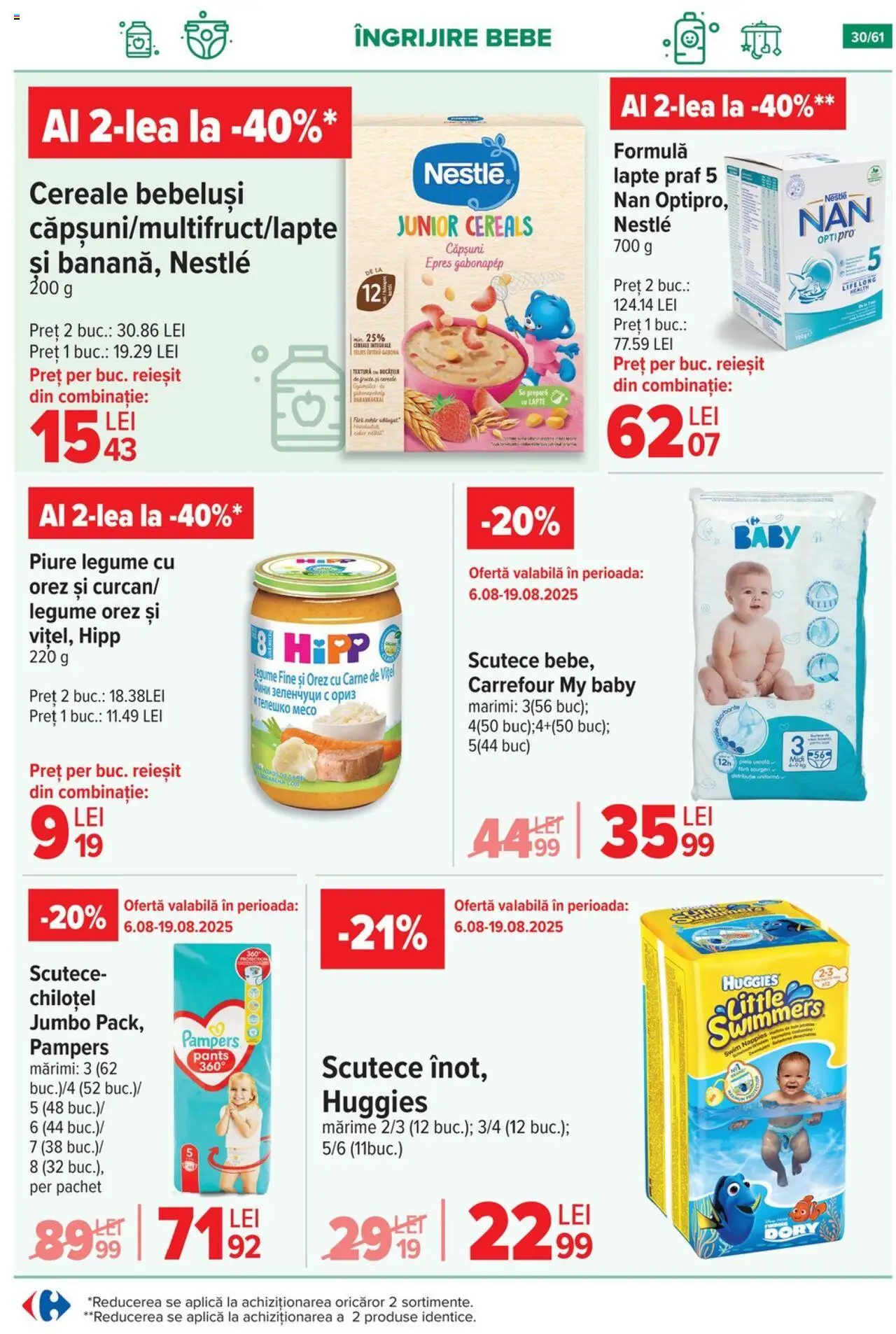 Catalog Carrefour 13 - 18 August 2025 | Pagina 31 | Produse: Lapte praf, Lapte, Căpșuni, Legume