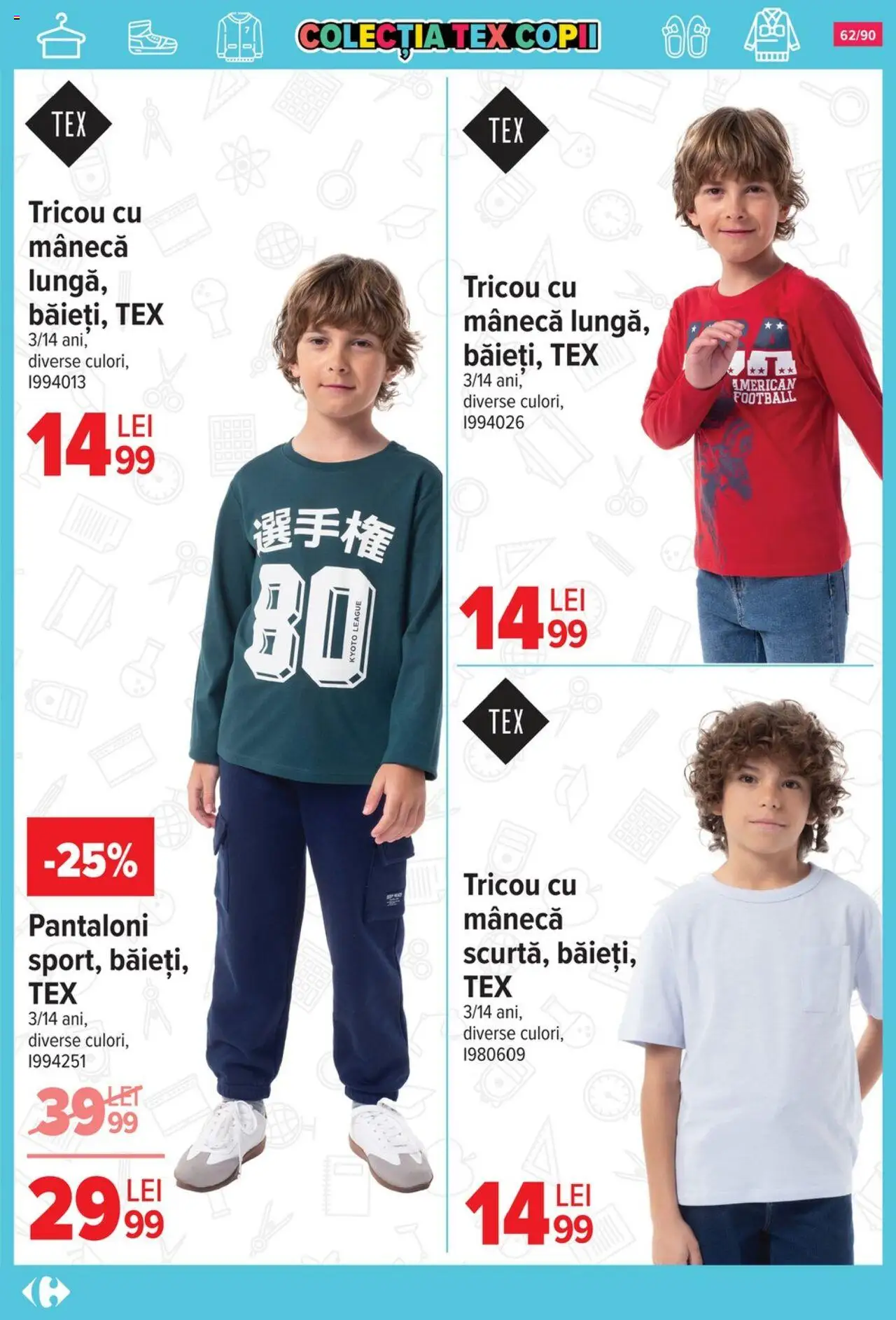 Catalog Carrefour 13 August - 15 Septembrie 2025 | Pagina 63 | Produse: Tricou, Pantaloni