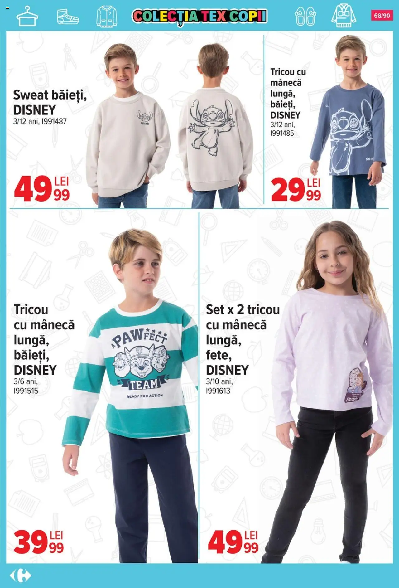 Catalog Carrefour 13 August - 15 Septembrie 2025 | Pagina 69 | Produse: Tricou