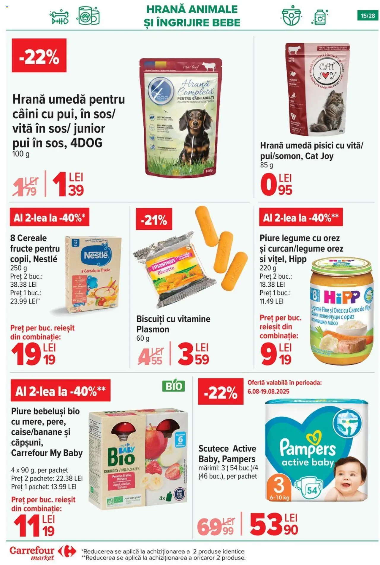 Catalog Carrefour 13 - 18 August 2025 | Pagina 16 | Produse: Orez, Biscuiți, Scutece, Legume