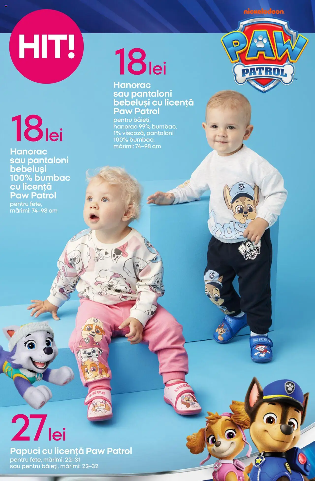 Catalog Pepco 14 - 26 August 2025 | Pagina 4 | Produse: Pantaloni, Keşe, Papuci