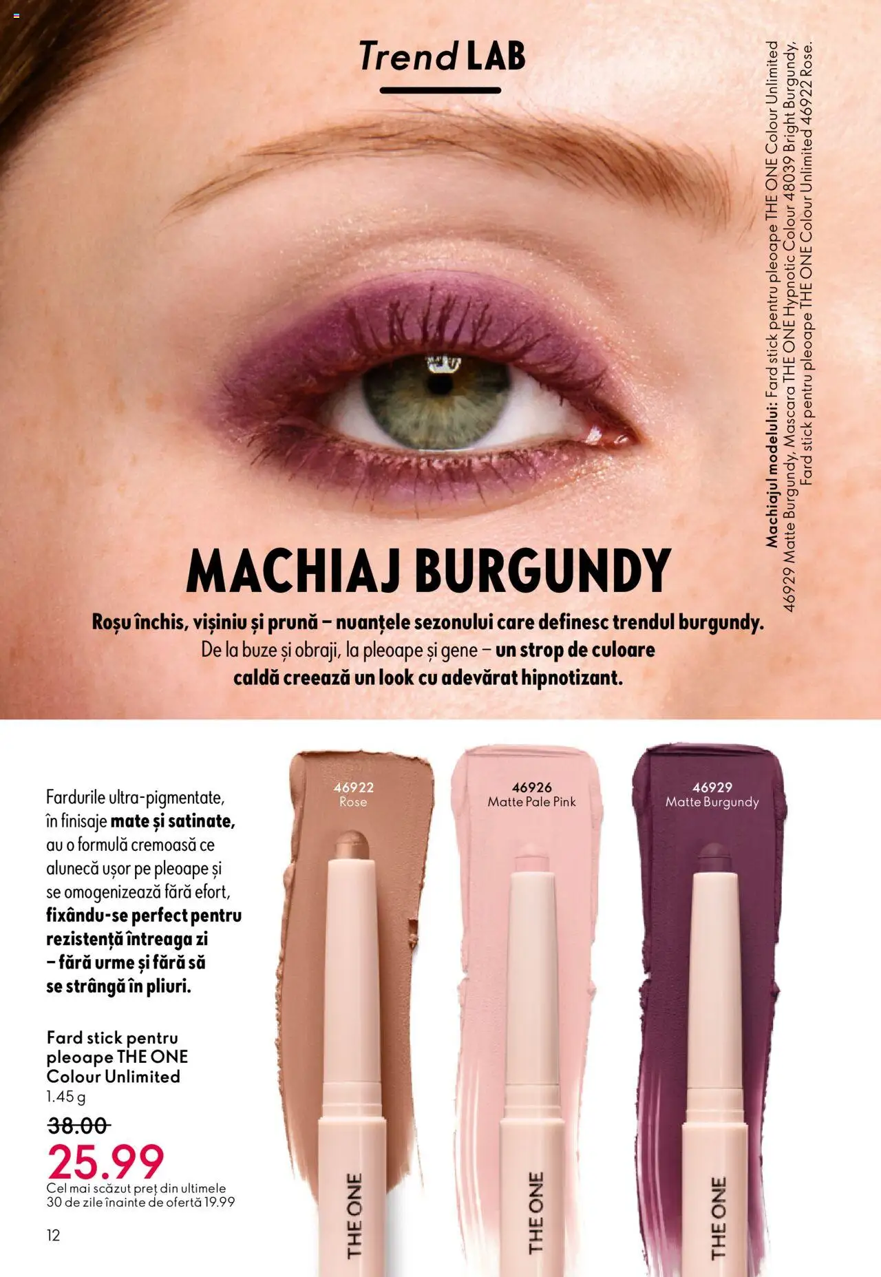 Catalog Oriflame 10 - 29 Septembrie 2025 | Pagina 12 | Produse: Machiaj, Mascara