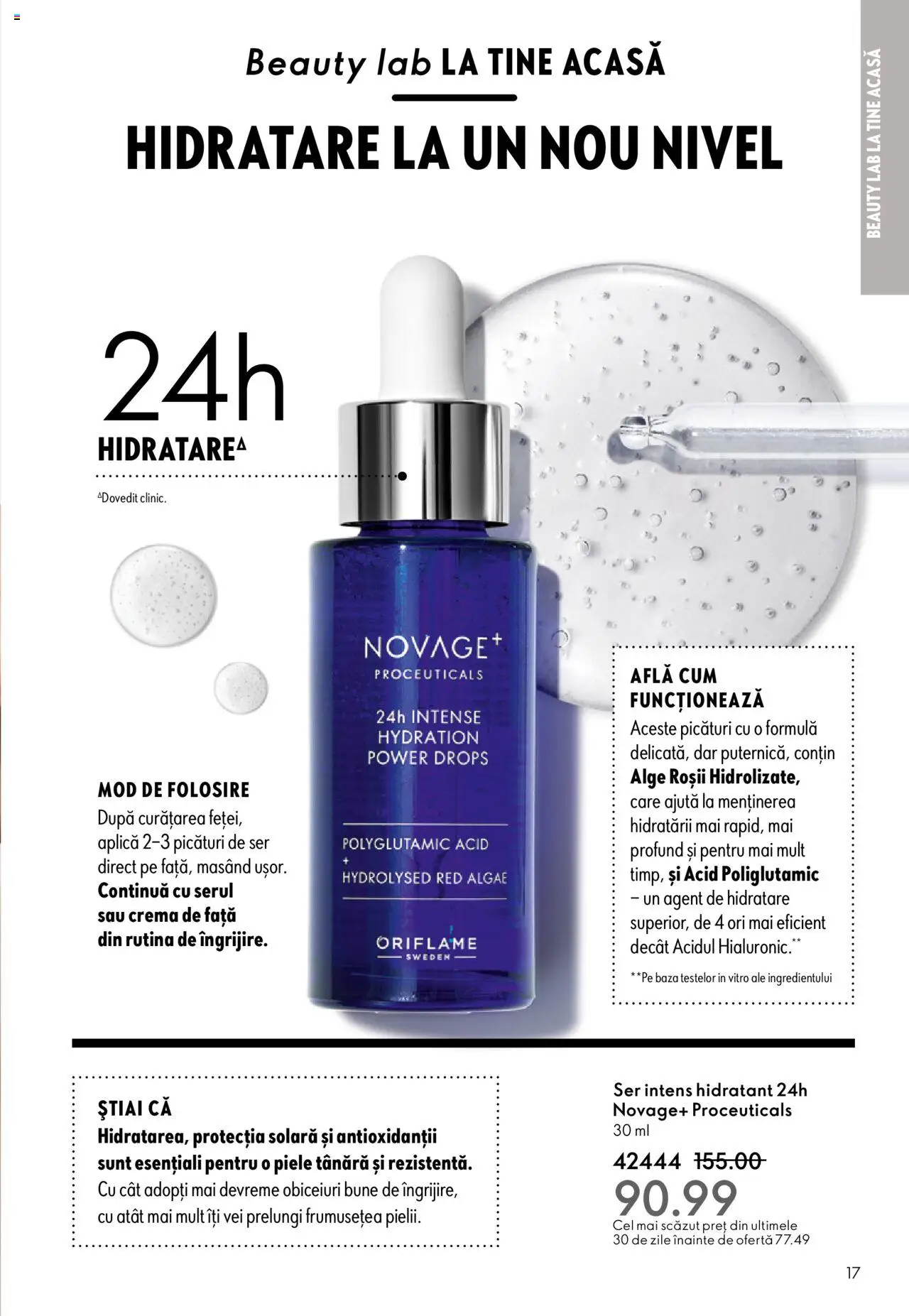 Catalog Oriflame 10 - 29 Septembrie 2025 | Pagina 17 | Produse: Cremă, Roșii