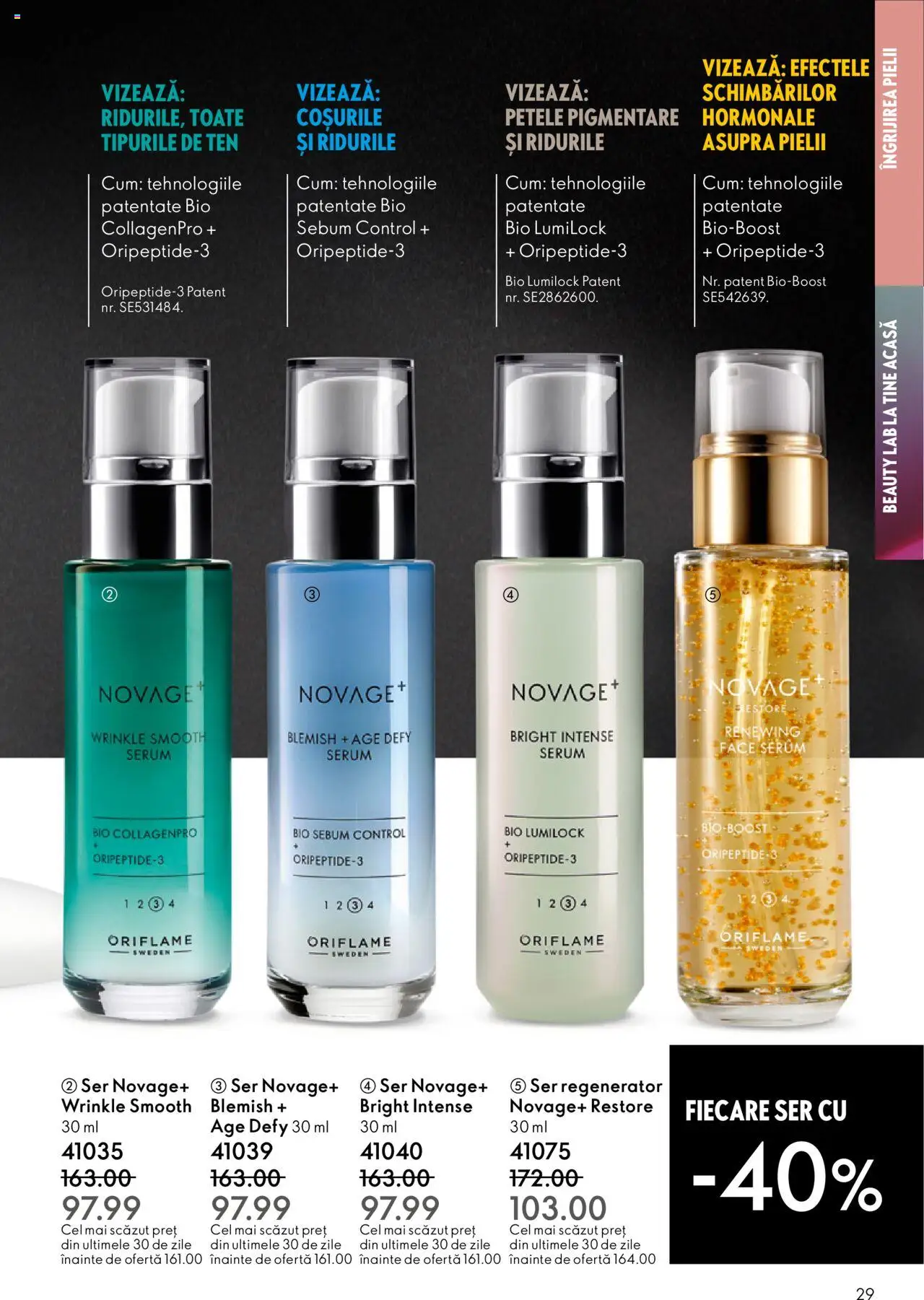 Catalog Oriflame 10 - 29 Septembrie 2025 | Pagina 29 | Produse: Şerit ödül, Serum