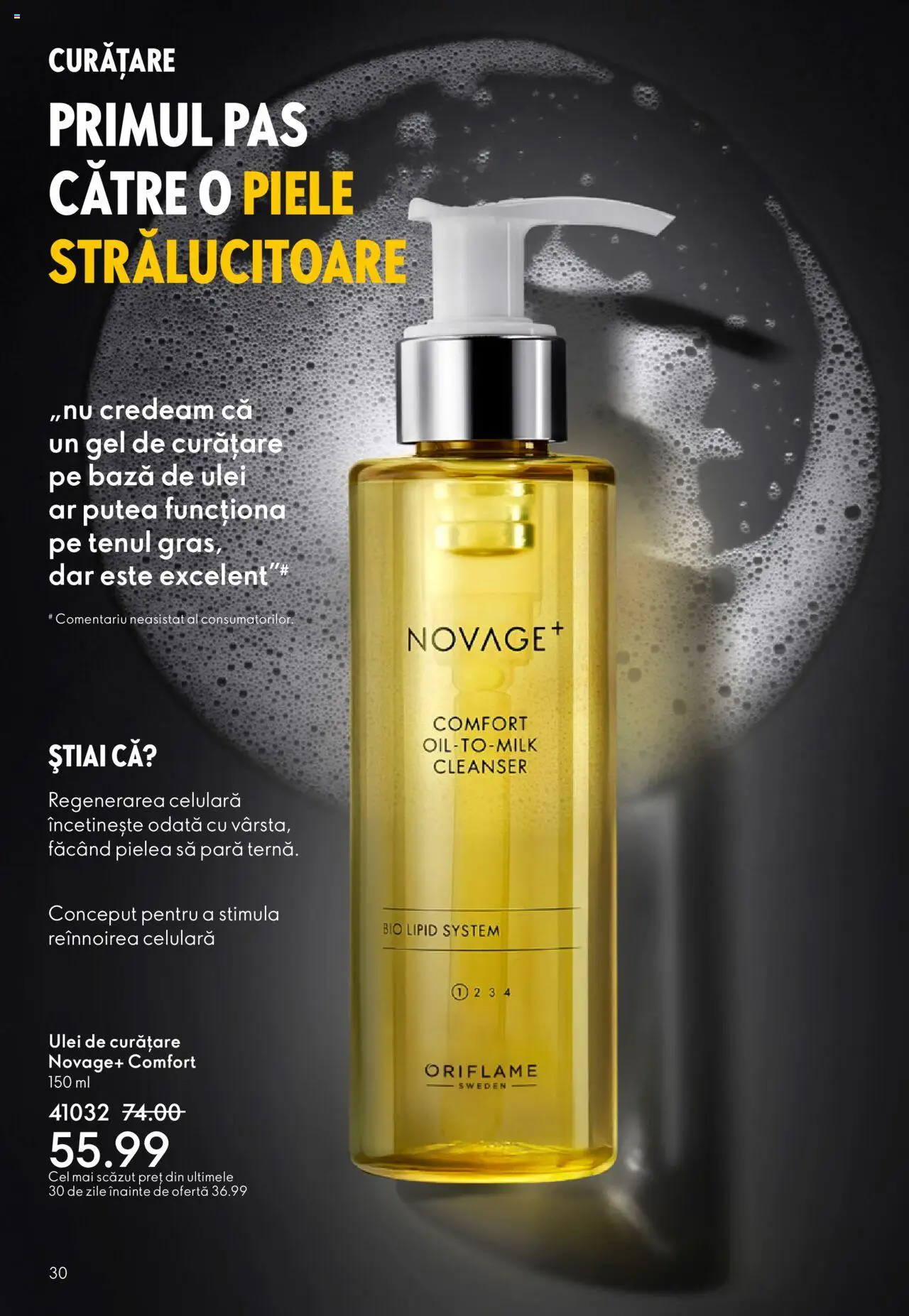 Catalog Oriflame 10 - 29 Septembrie 2025 | Pagina 30 | Produse: Şerit ödül, Pară, Gel de curățare, Ulei