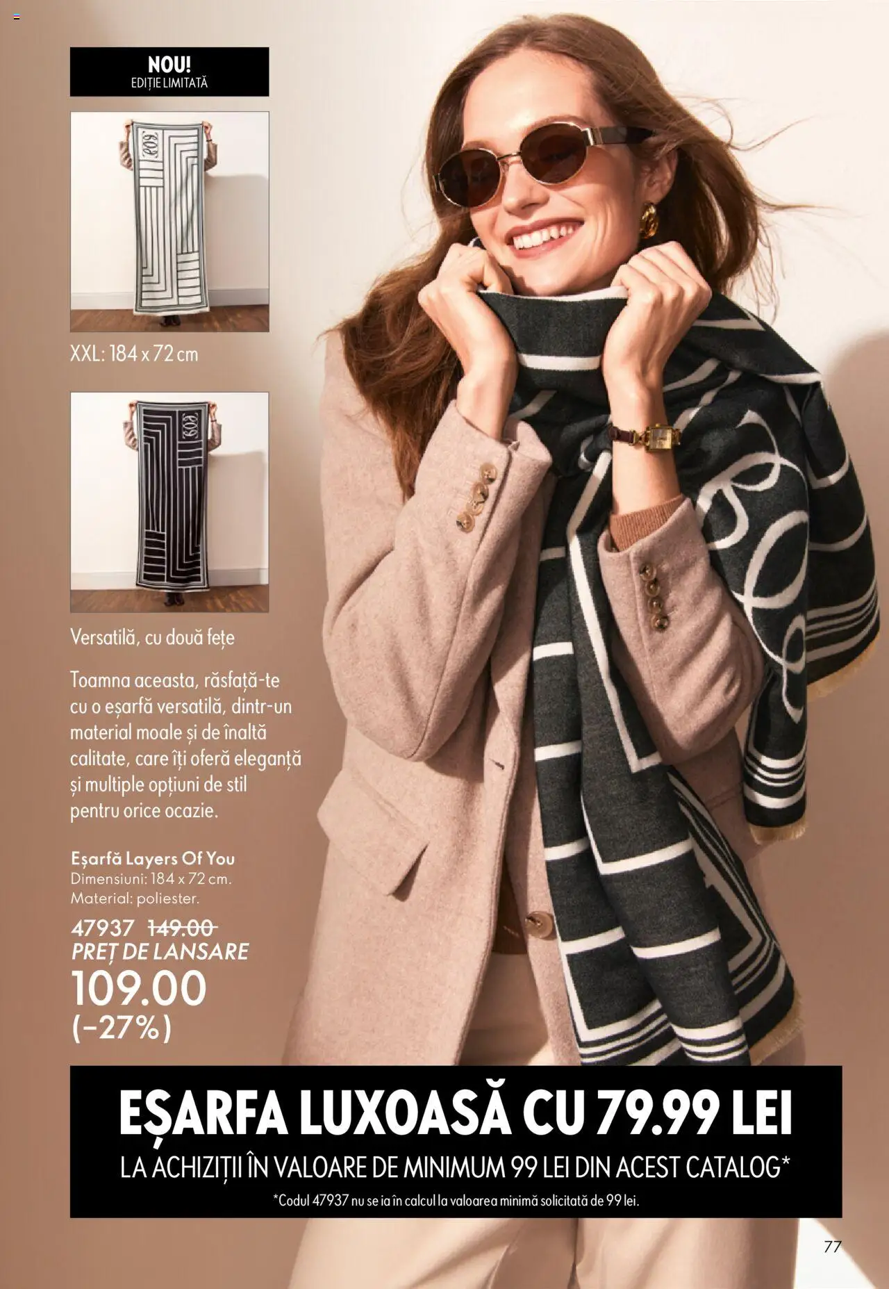Catalog Oriflame 10 - 29 Septembrie 2025 | Pagina 77 | Produse: Eșarfă