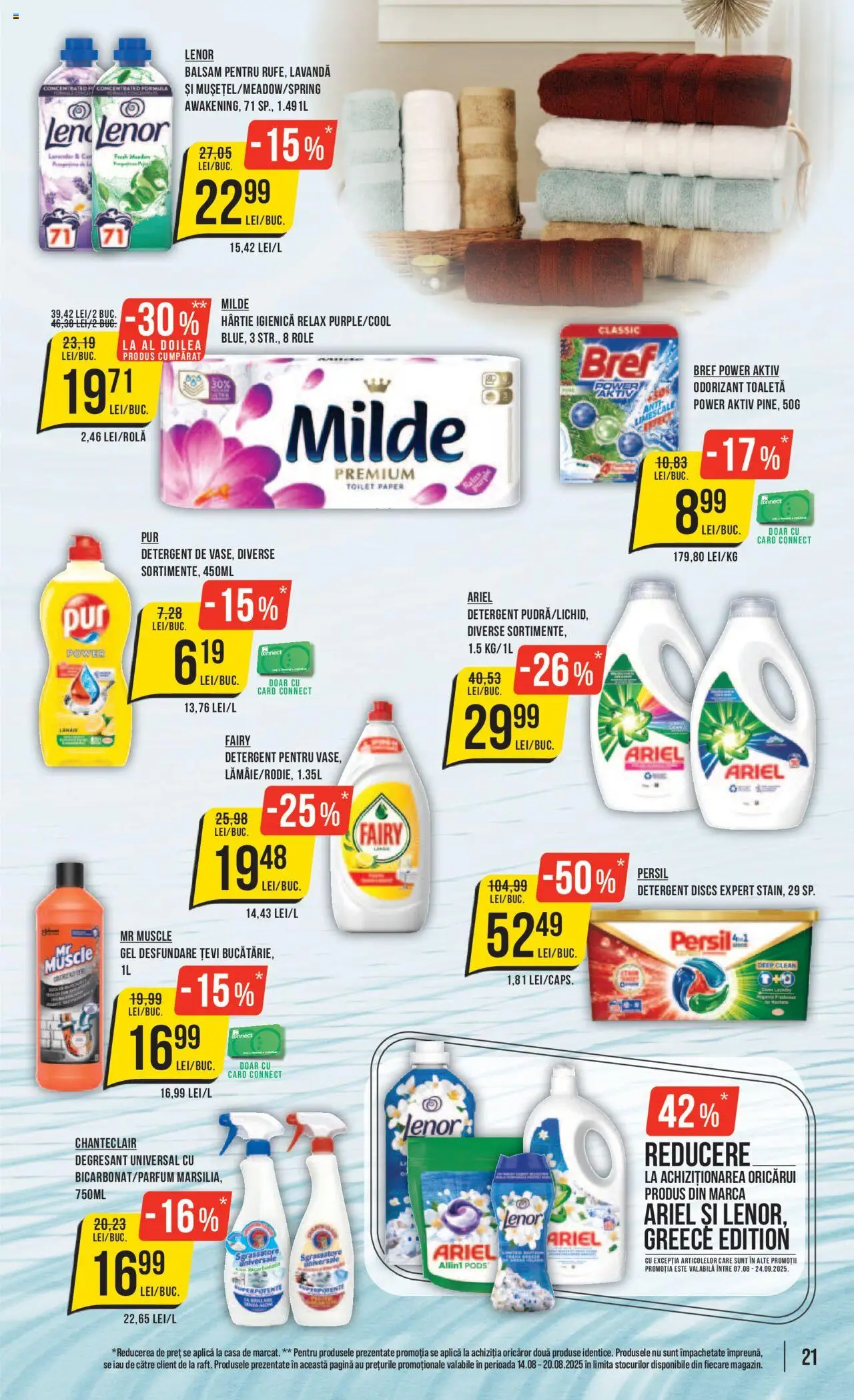 Catalog Mega Image 14 - 19 August 2025 | Pagina 21 | Produse: Pomelo, Role, Detergent, Odorizant toaletă
