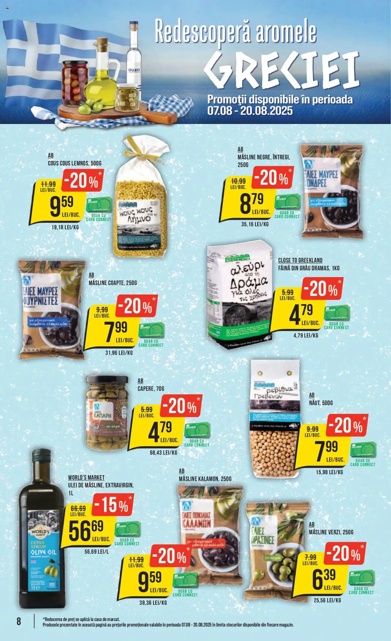 Catalog Mega Image 14 - 19 August 2025 | Pagina 8 | Produse: Măsline, Ulei, Făină