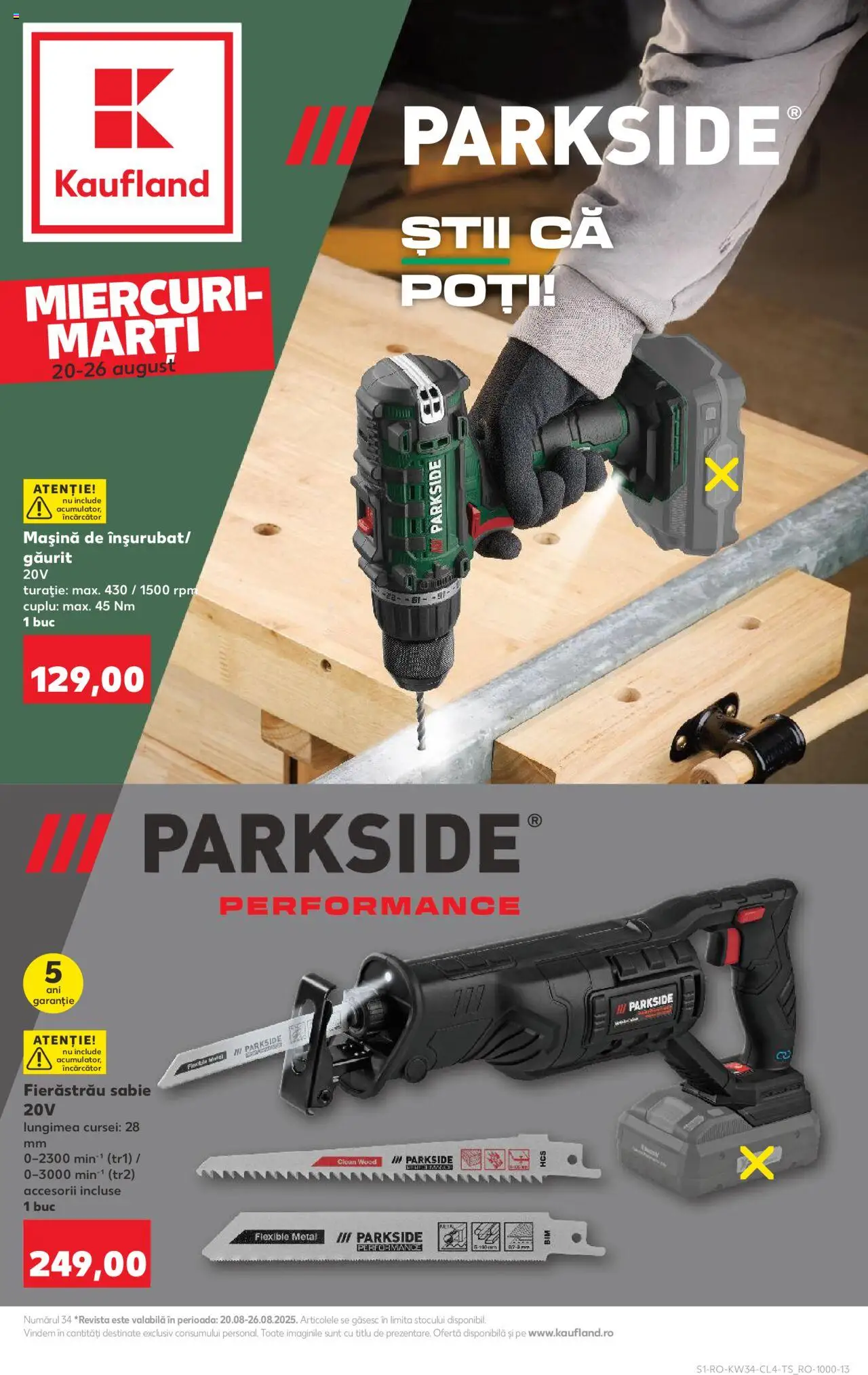 Catalog Kaufland 20 - 25 August 2025 | Pagina 1 | Produse: Încărcător, Pomelo
