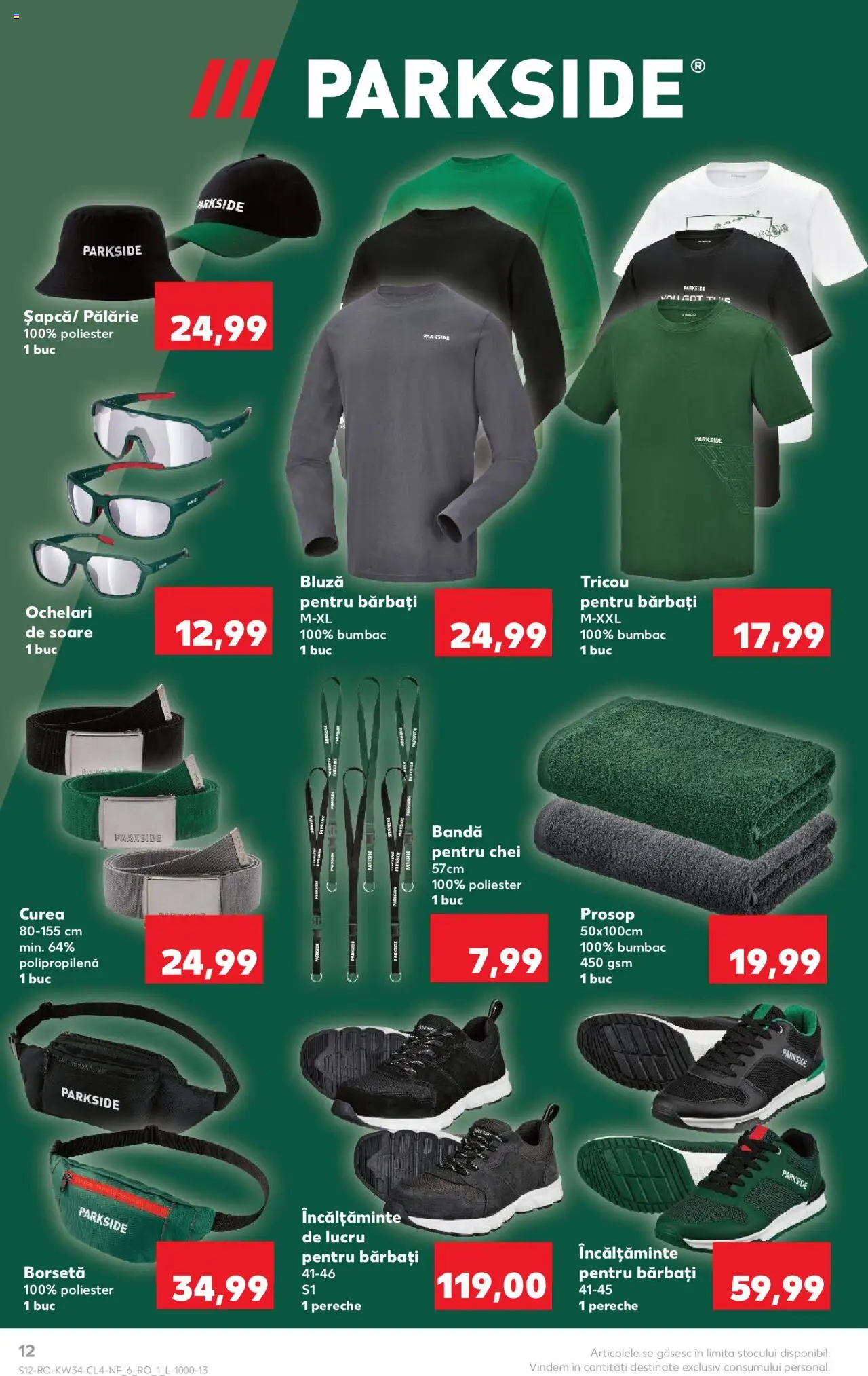 Catalog Kaufland 20 - 25 August 2025 | Pagina 12 | Produse: Pălărie, Bornoz takımı, Tricou, Bluză