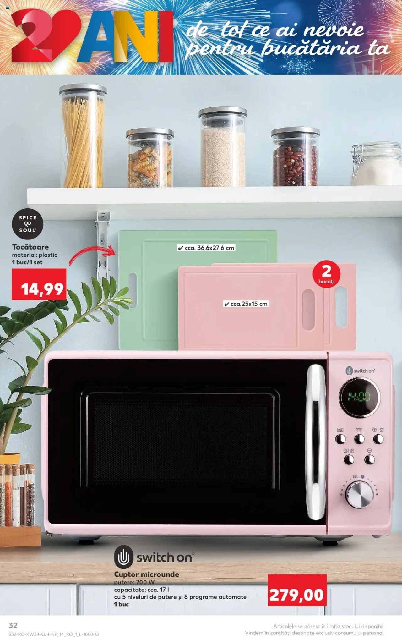 Catalog Kaufland 20 - 25 August 2025 | Pagina 32 | Produse: Cuptor, Su sebili