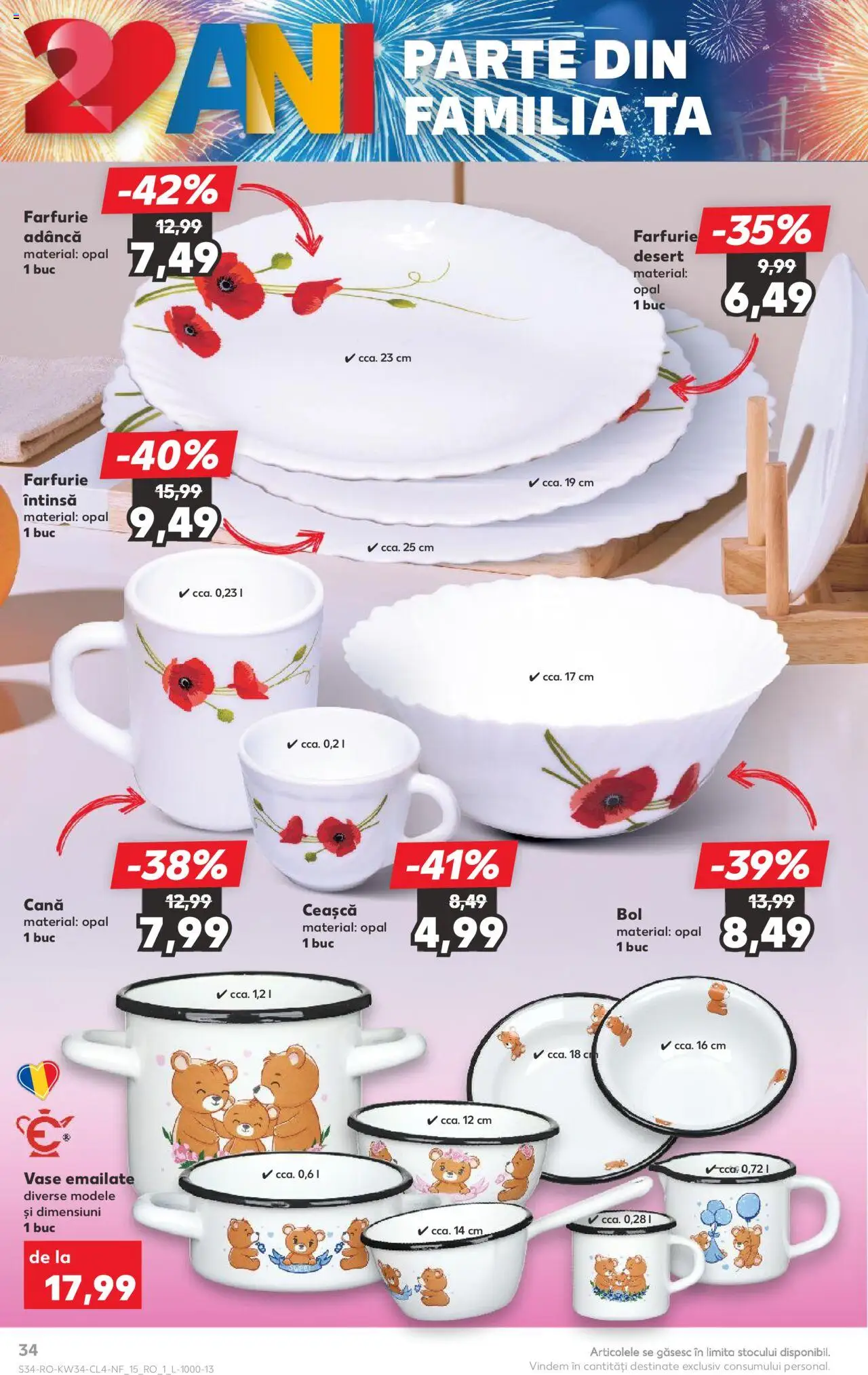 Catalog Kaufland 20 - 25 August 2025 | Pagina 34 | Produse: Bol, Farfurie