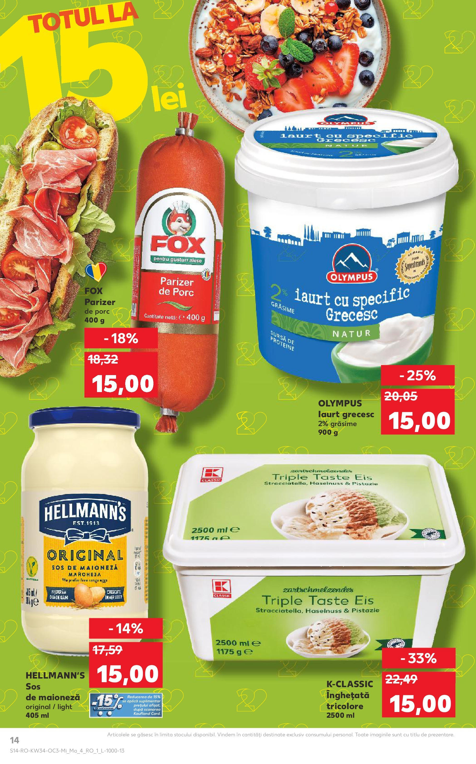 Catalog Kaufland 20 - 25 August 2025 | Pagina 14 | Produse: Masaüstü kılıfı, Iaurt, Înghețată, Sos