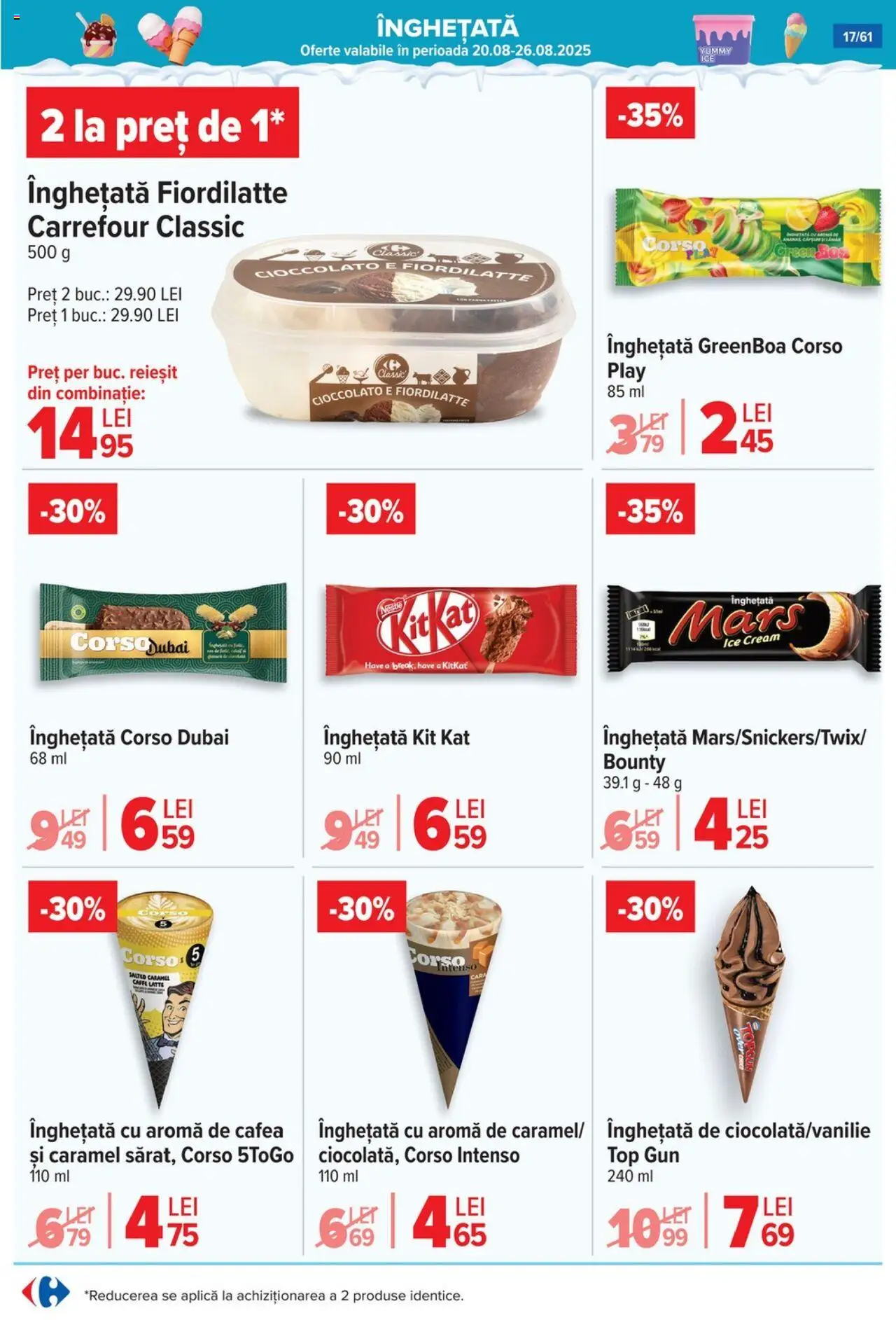 Catalog Carrefour 20 August - 1 Septembrie 2025 | Pagina 18 | Produse: Top, Cafea, Înghețată