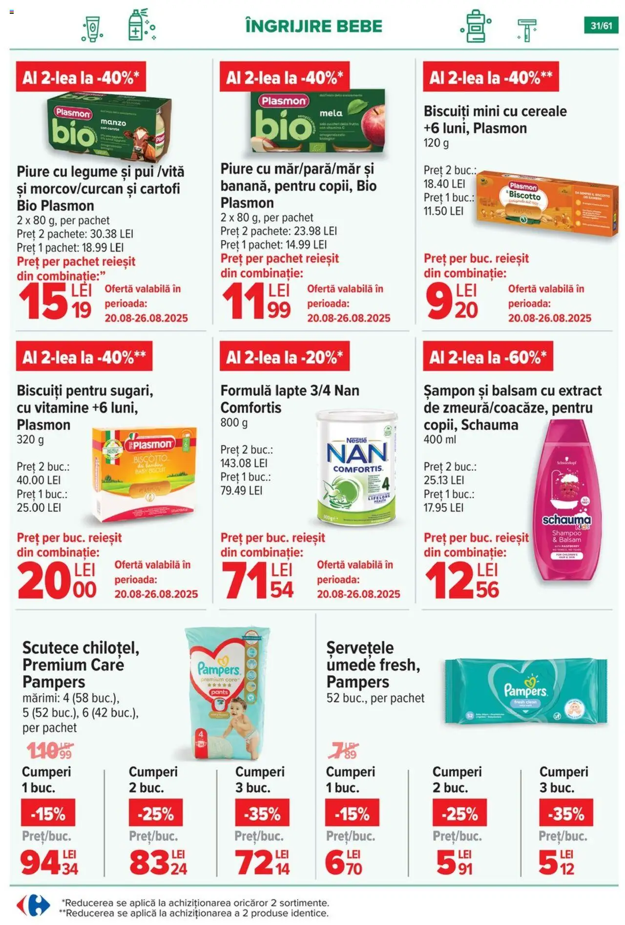 Catalog Carrefour 20 August - 1 Septembrie 2025 | Pagina 32 | Produse: Lapte, Cereale, Cartofi, Legume