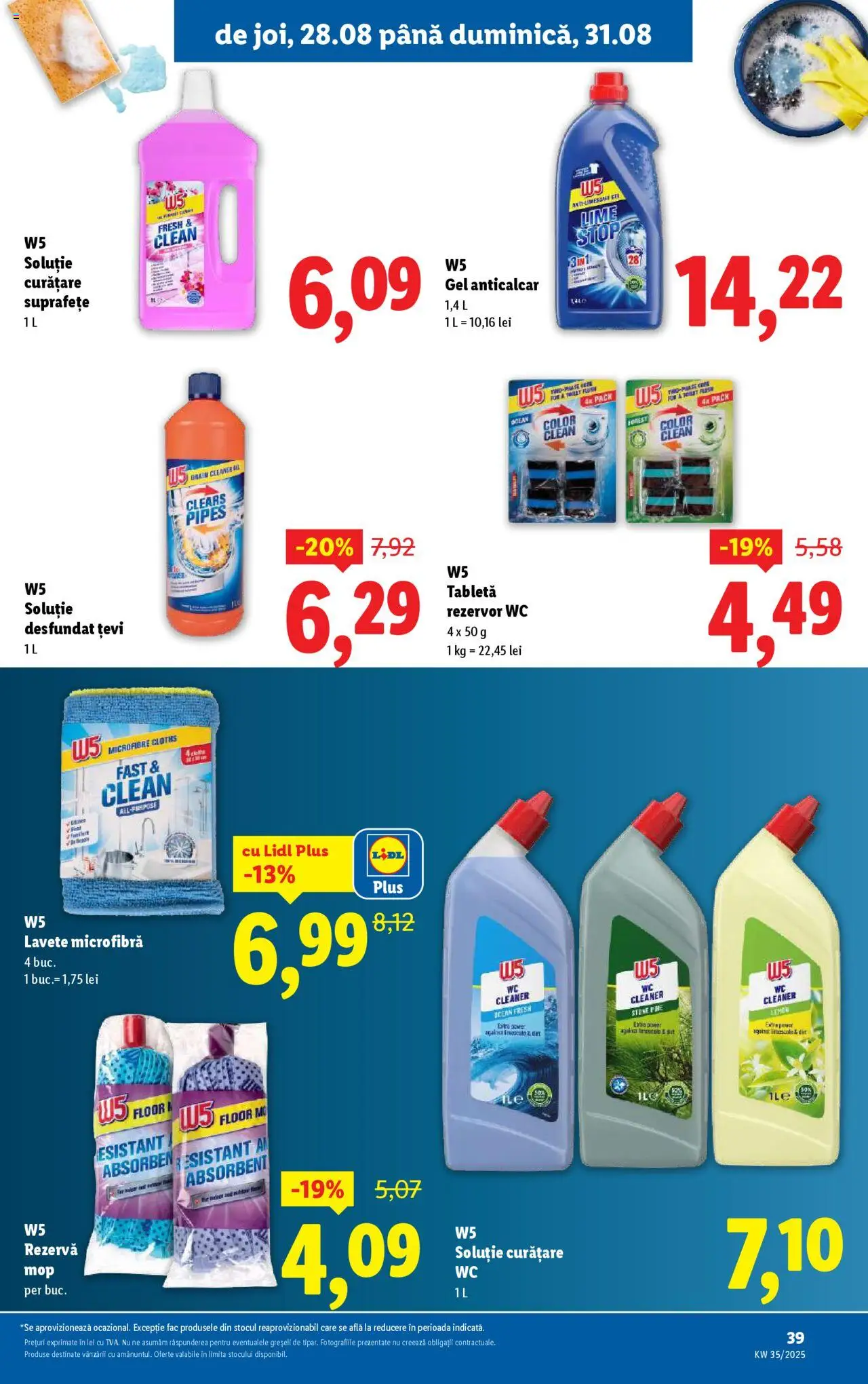 Catalog LIDL 25 - 30 August 2025 | Pagina 53 | Produse: Lime, Tabletă, Pomelo, Mop
