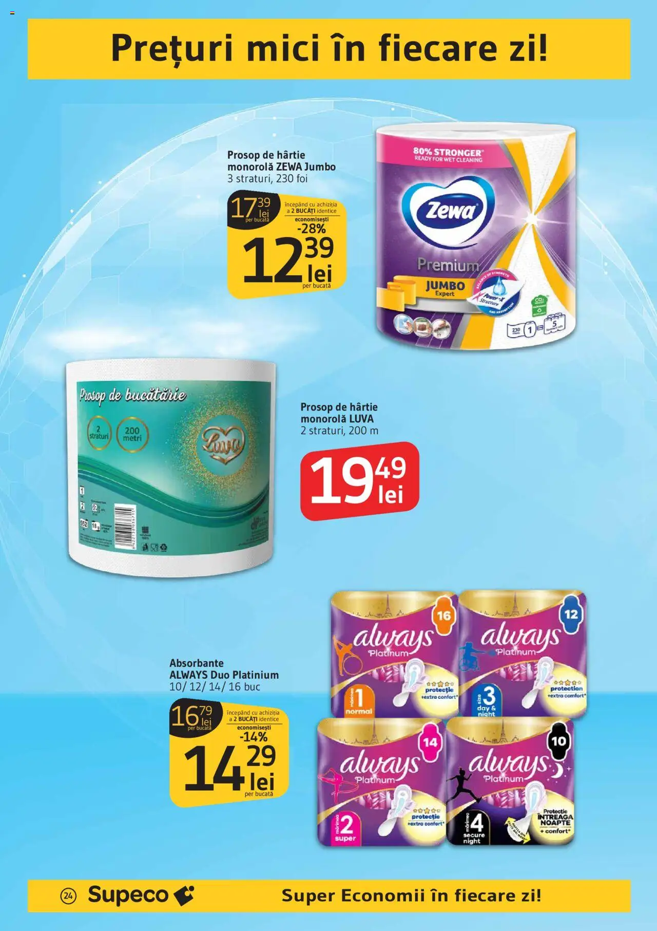 Catalog Supeco 21 August - 2 Septembrie 2025 | Pagina 24 | Produse: Bucătărie, Mici, Absorbante