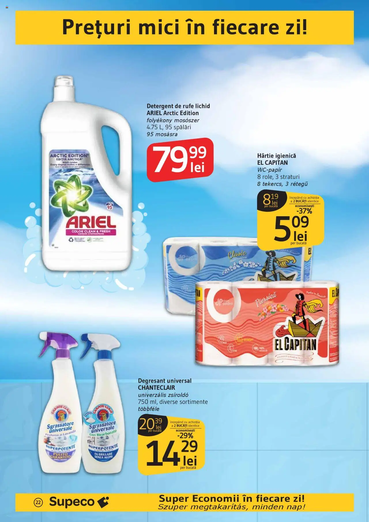 Catalog Supeco 21 August - 2 Septembrie 2025 | Pagina 22 | Produse: Piersică, Pomelo, Mici, Detergent