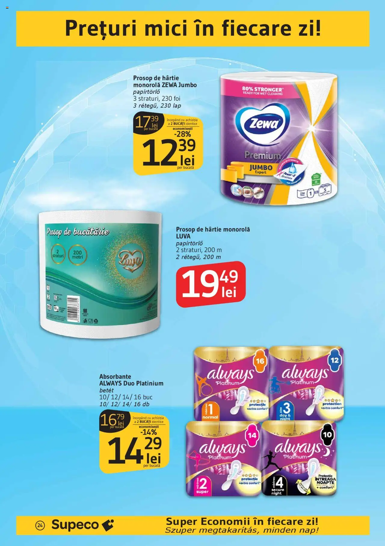 Catalog Supeco 21 August - 2 Septembrie 2025 | Pagina 24 | Produse: Bucătărie, Mici, Absorbante