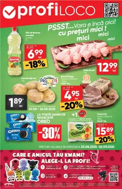 Catalog Profi