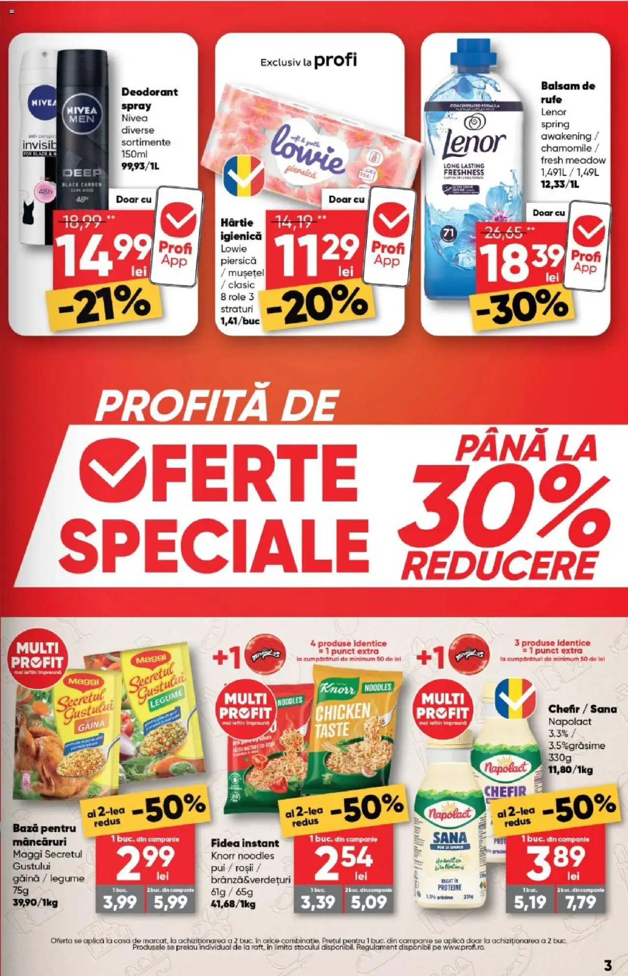 Catalog Profi 20 August - 1 Septembrie 2025 | Pagina 3 | Produse: Piersică, Role, Balsam, Roșii