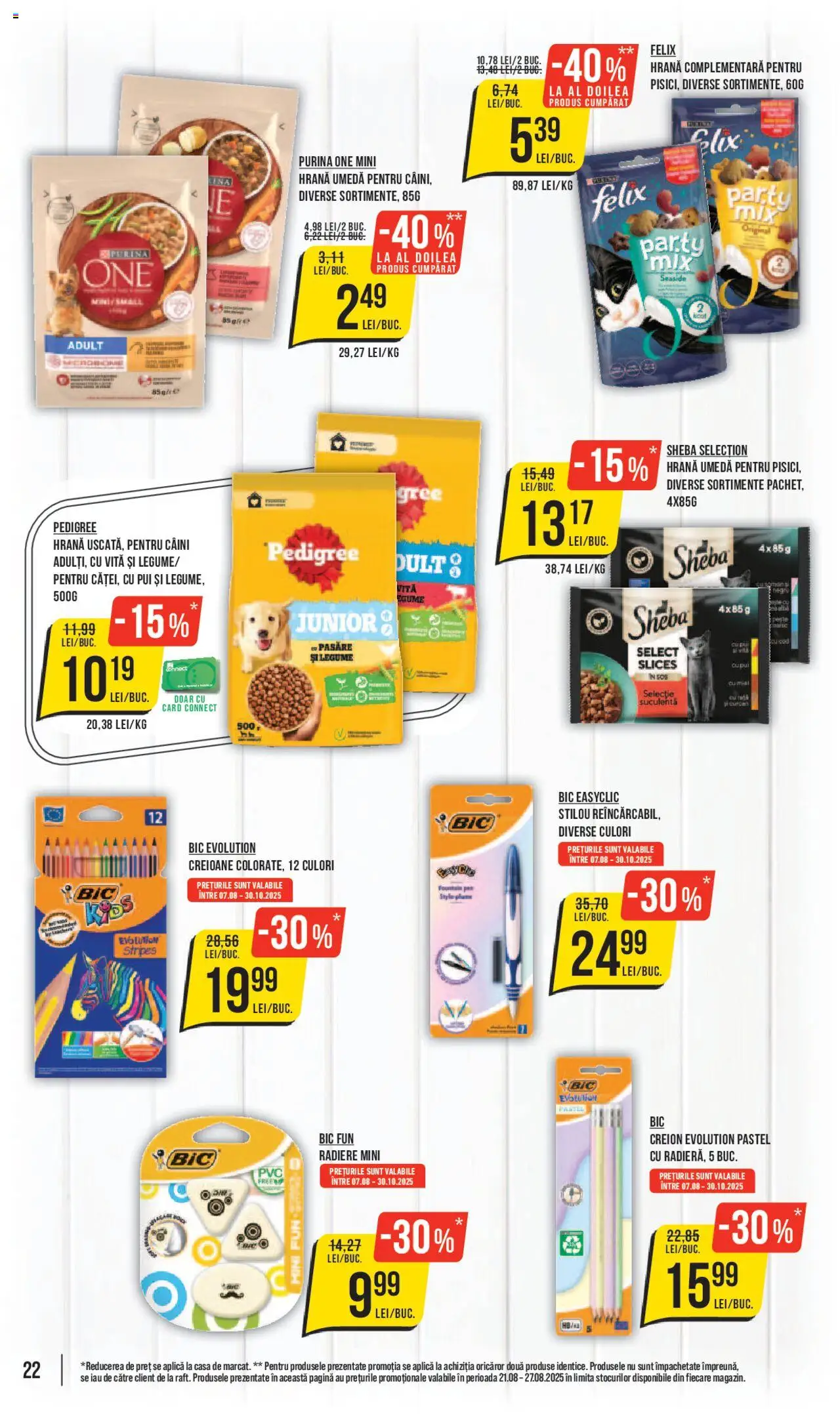 Catalog Mega Image 21 - 26 August 2025 | Pagina 22