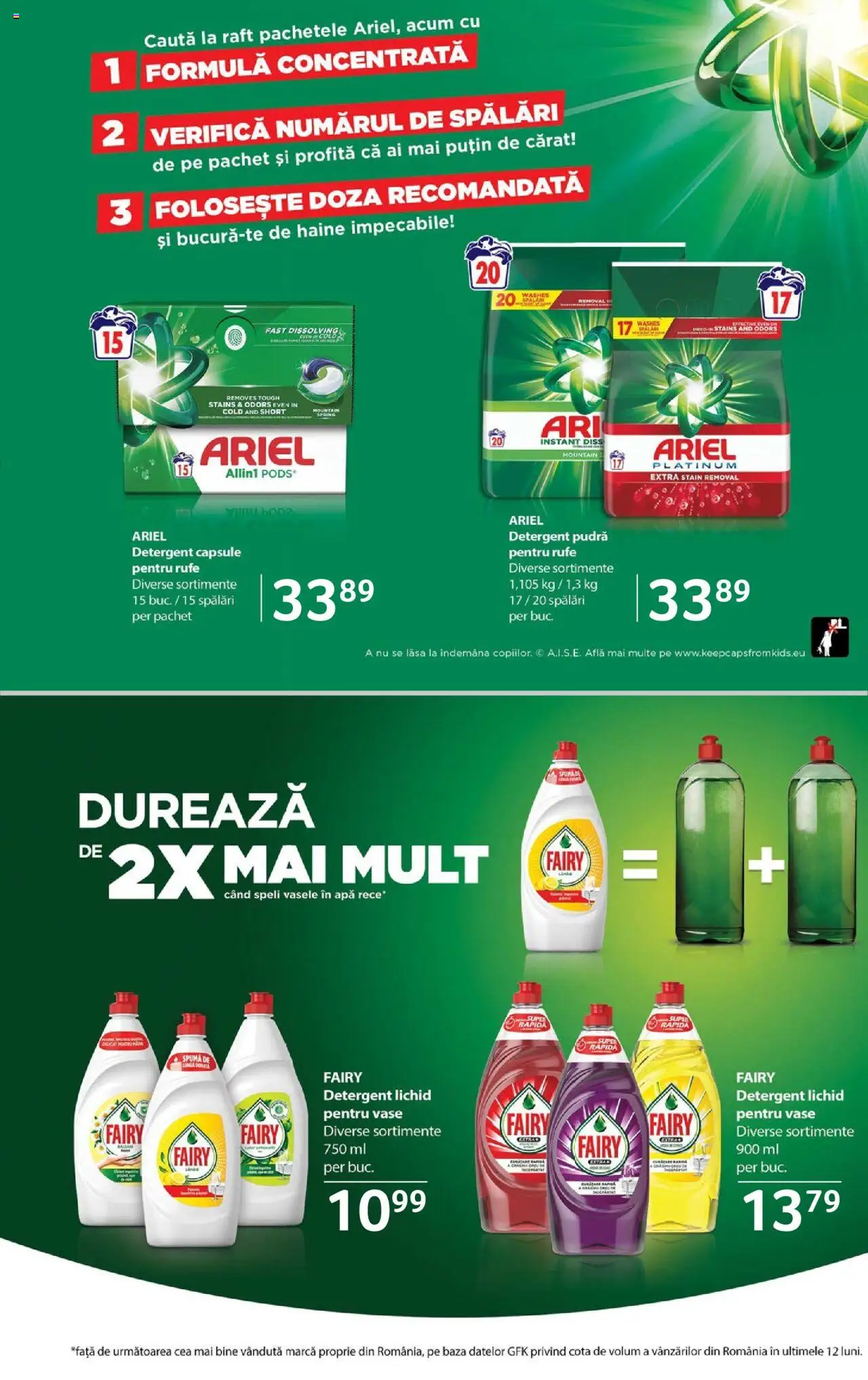 Catalog Selgros 22 August - 3 Septembrie 2025 | Pagina 23 | Produse: Raft, Pudră, Detergent, Haine