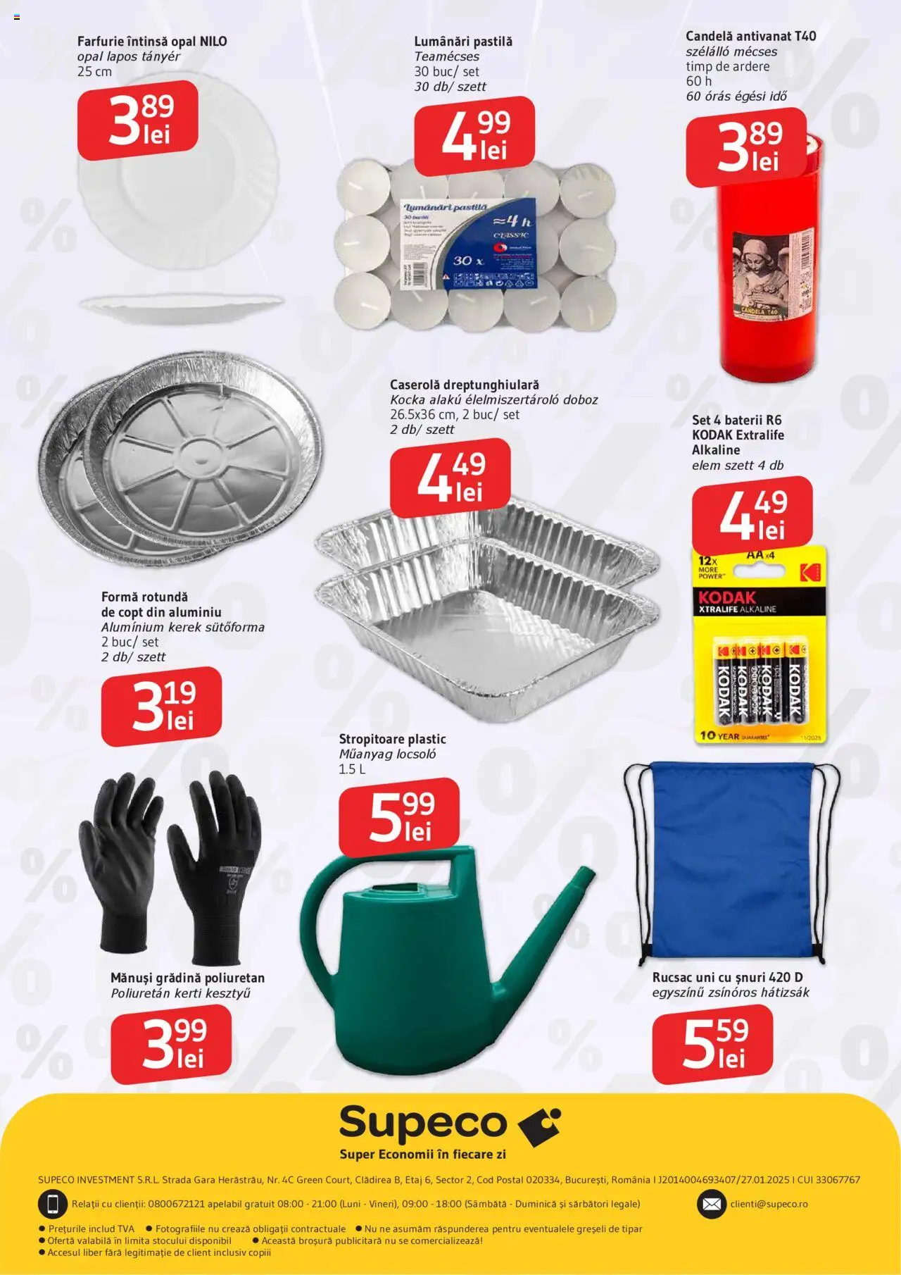 Catalog Supeco 28 August - 9 Septembrie 2025 | Pagina 11 | Produse: Mănuși, Baterii, Farfurie, Rucsac