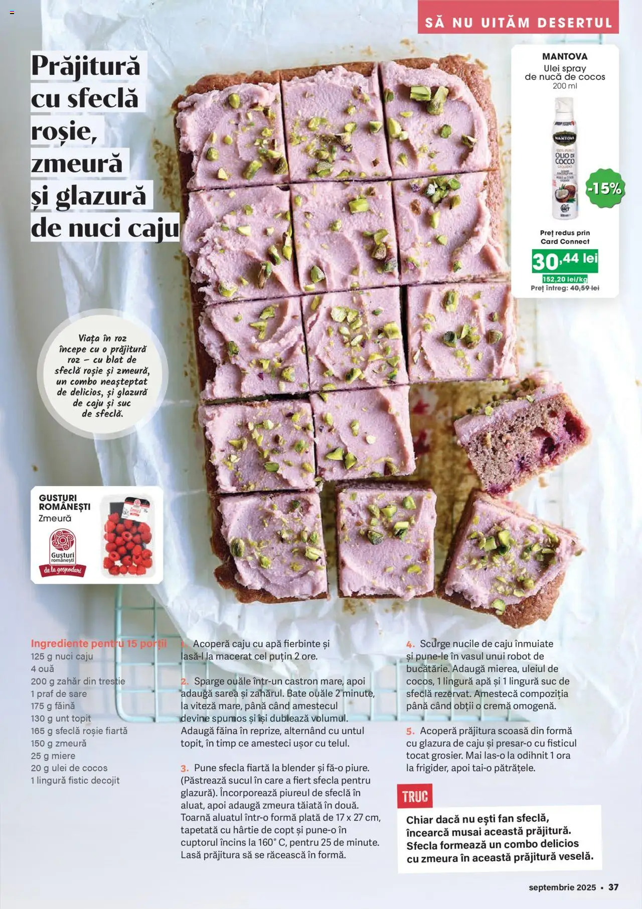 Catalog Mega Image 28 August - 29 Septembrie 2025 | Pagina 37 | Produse: Zmeură, Fistic, Sare, Zahăr