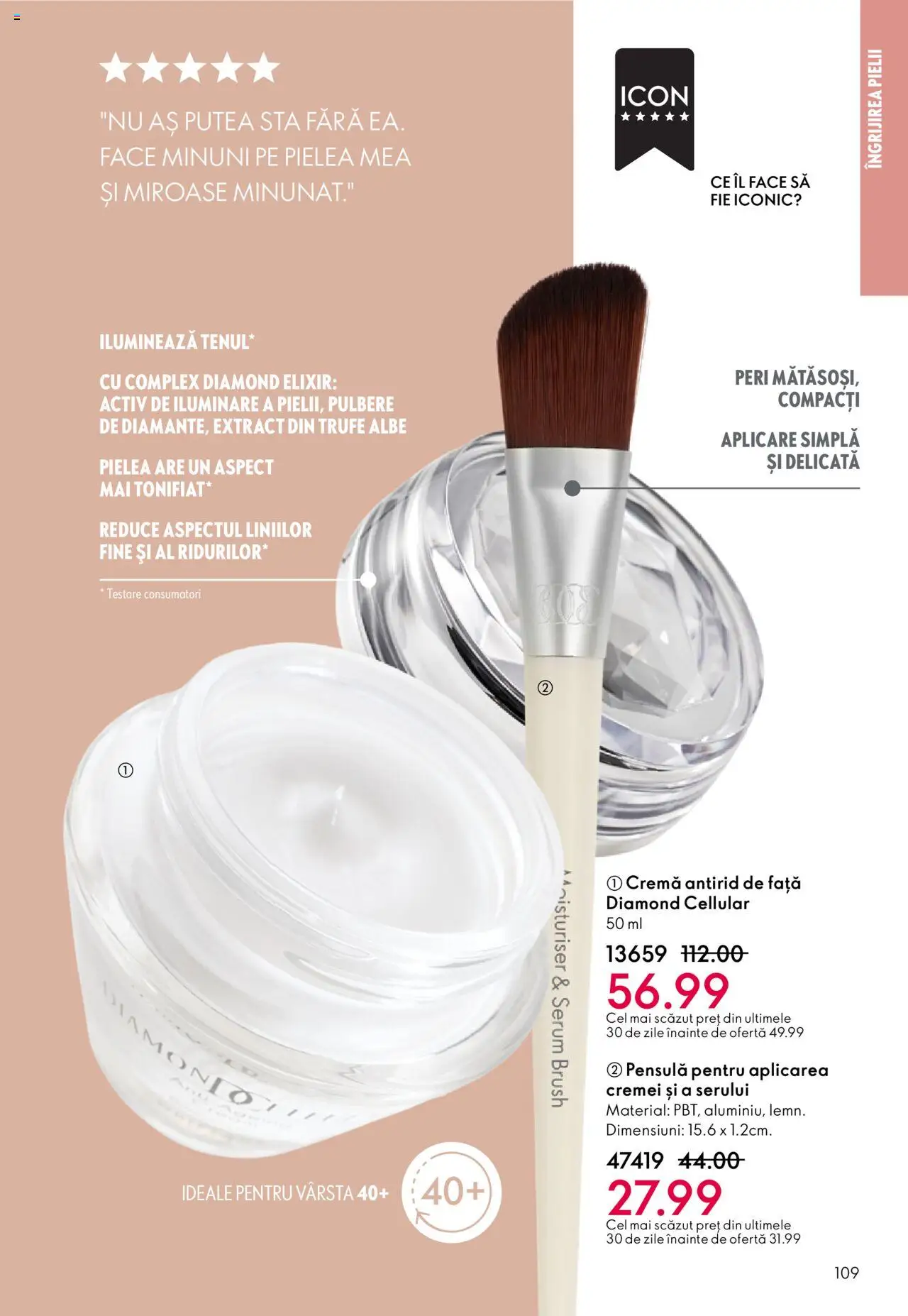 Catalog Oriflame 1 - 20 Octombrie 2025 | Pagina 109 | Produse: Serum, Elixir, Cremă