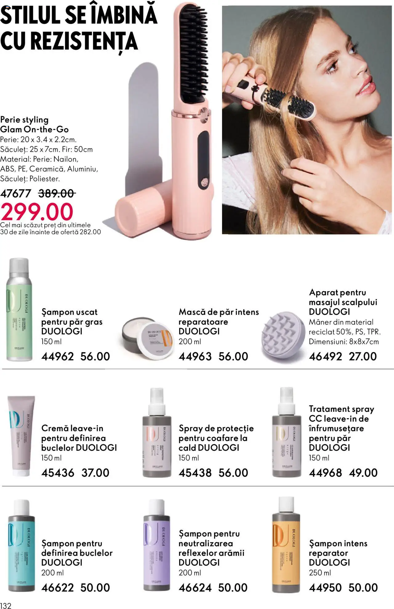Catalog Oriflame 1 - 20 Octombrie 2025 | Pagina 132 | Produse: Perie, Șampon, Cremă, Șampon uscat