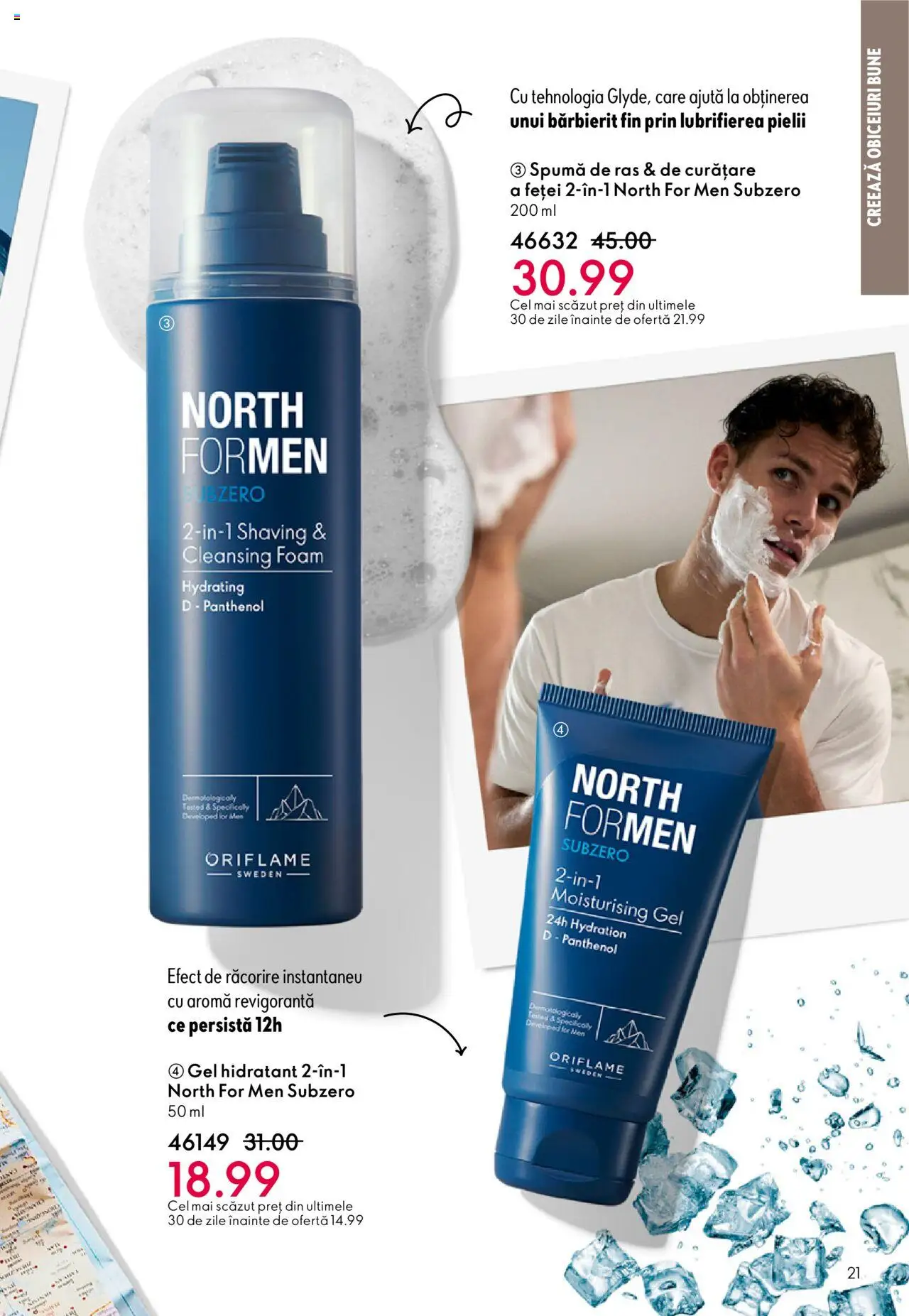 Catalog Oriflame 1 - 20 Octombrie 2025 | Pagina 21 | Produse: Spumă de ras
