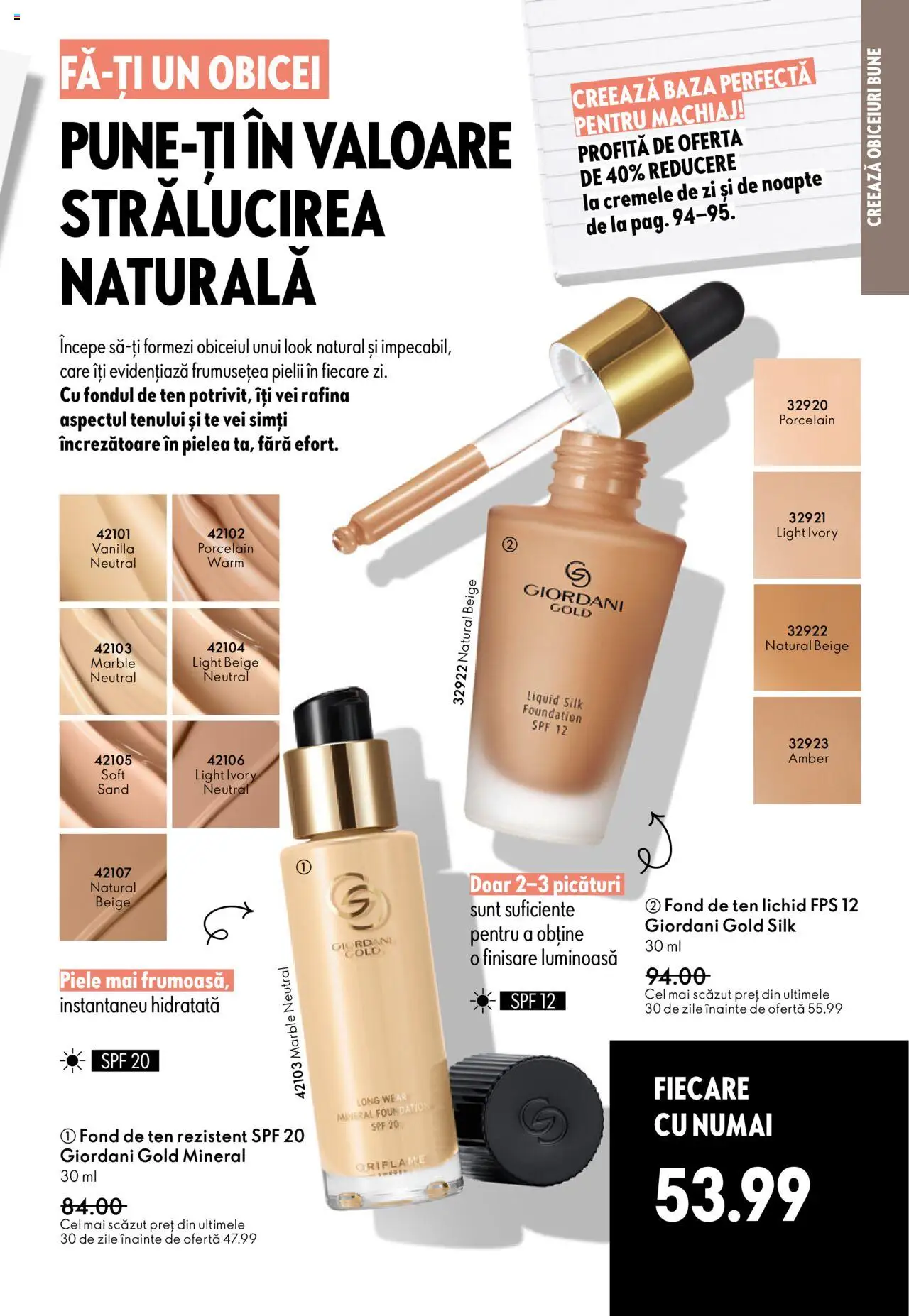 Catalog Oriflame 1 - 20 Octombrie 2025 | Pagina 25 | Produse: Fond de ten, Machiaj