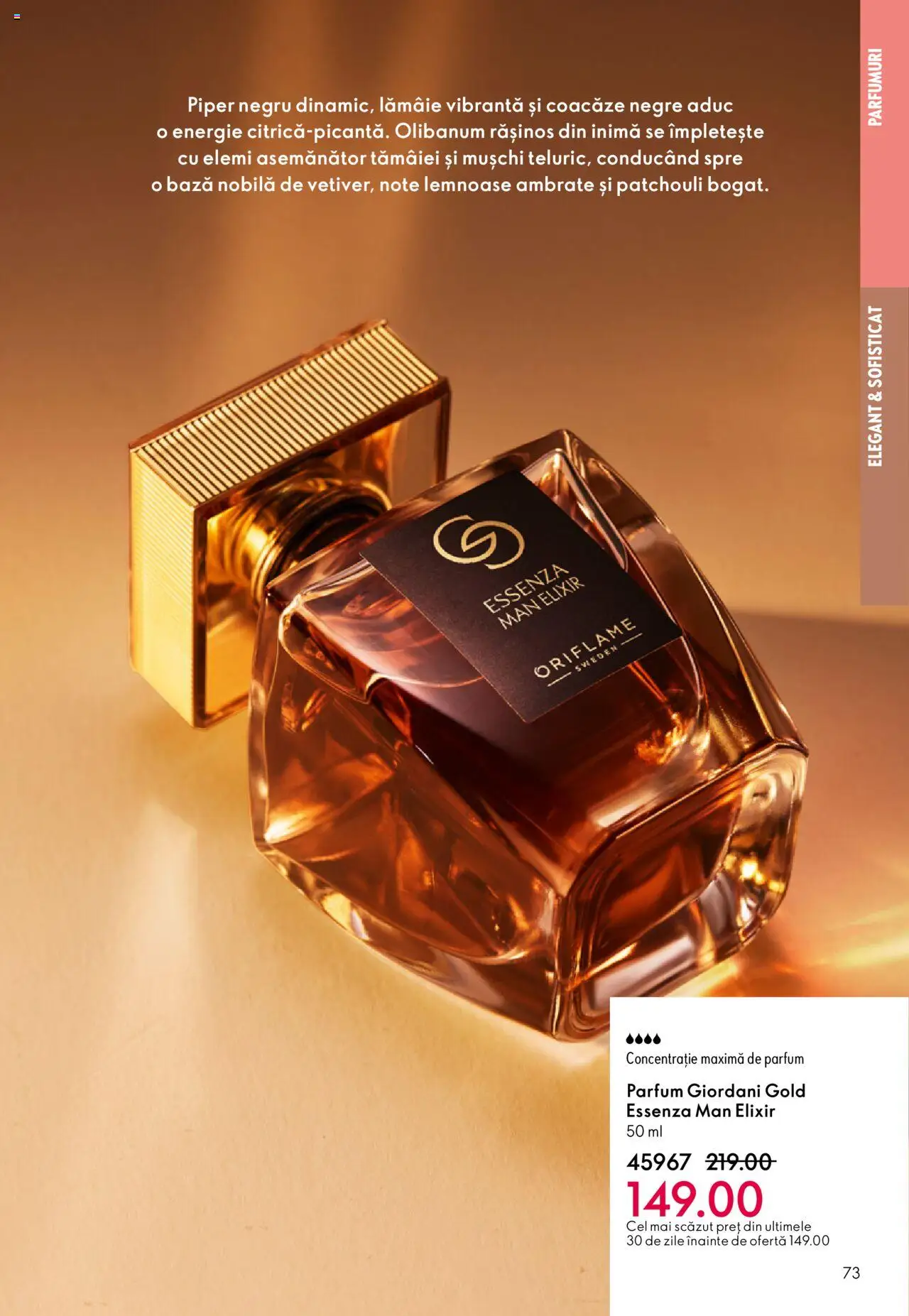 Catalog Oriflame 1 - 20 Octombrie 2025 | Pagina 73 | Produse: Elixir, Parfum, Piper, Lămâie