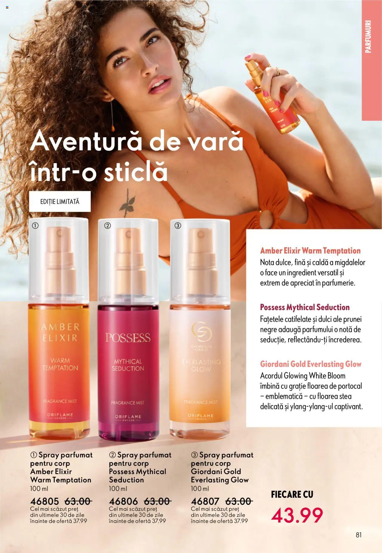 Catalog Oriflame 1 - 20 Octombrie 2025 | Pagina 81 | Produse: Elixir