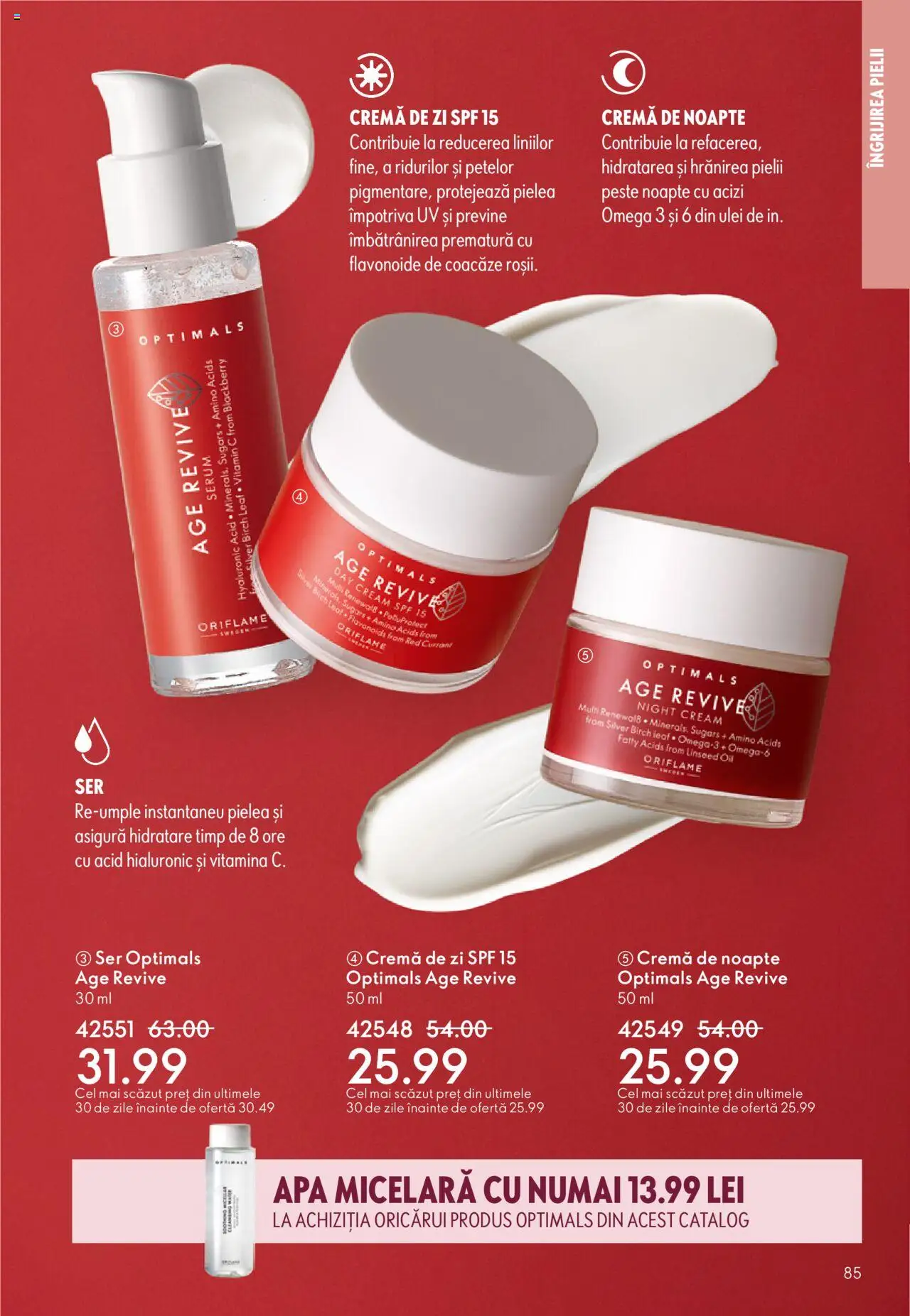 Catalog Oriflame 1 - 20 Octombrie 2025 | Pagina 85 | Produse: Serum, Cremă de zi, Ulei, Apă micelară