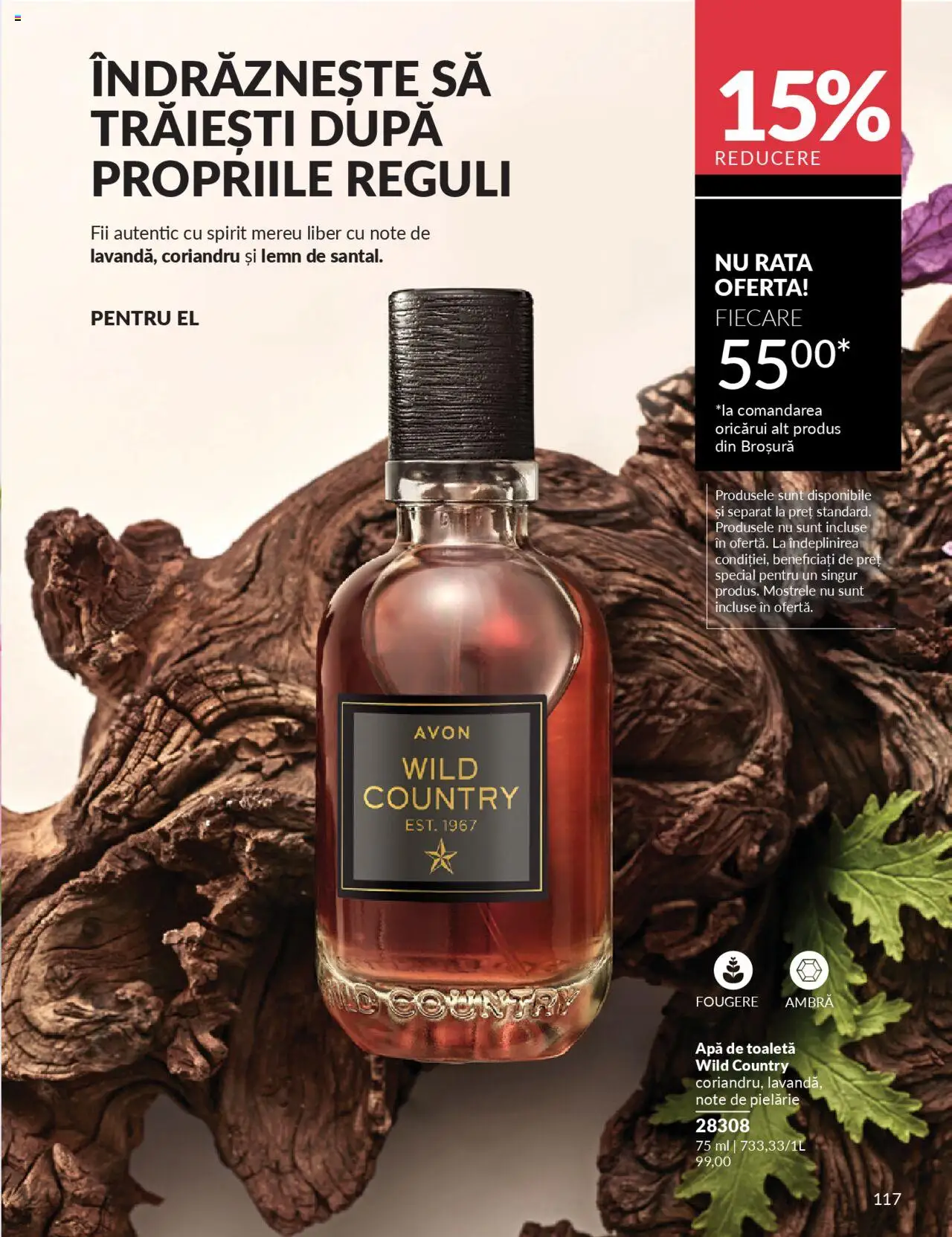 Catalog Avon 1 - 29 Septembrie 2025 | Pagina 117 | Produse: Toaletă, Apă de toaletă, Rață, Apă