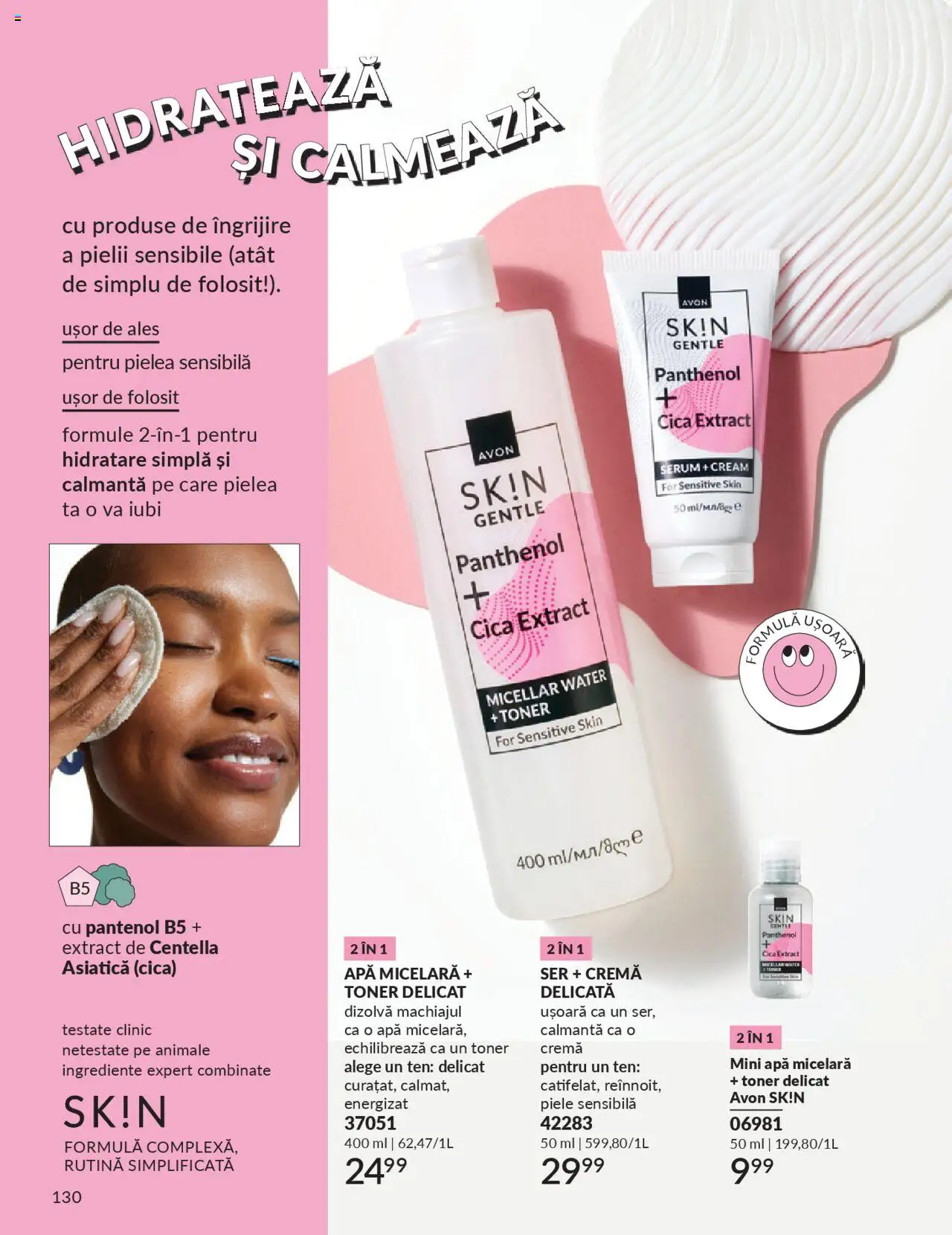 Catalog Avon 1 - 29 Septembrie 2025 | Pagina 130 | Produse: Serum, Cremă, Apă micelară, Apă