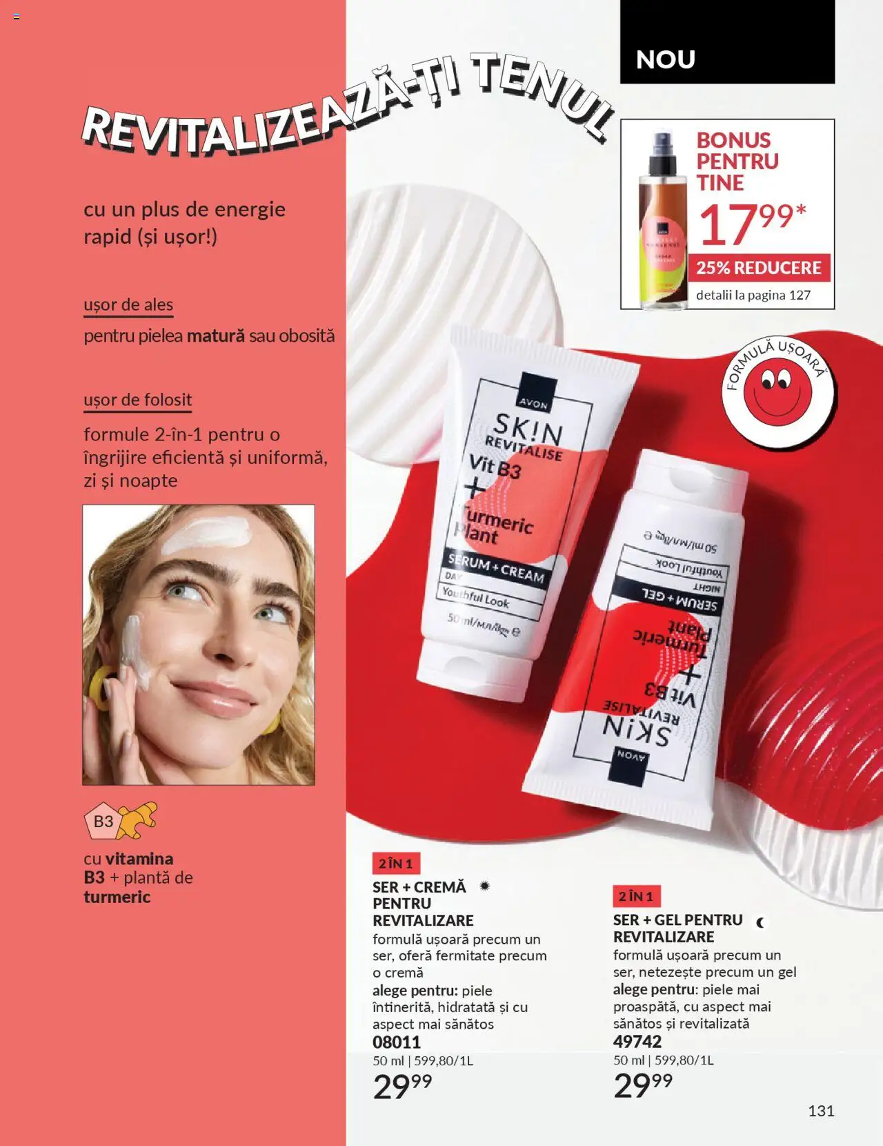 Catalog Avon 1 - 29 Septembrie 2025 | Pagina 131 | Produse: Serum, Mătură, Cremă
