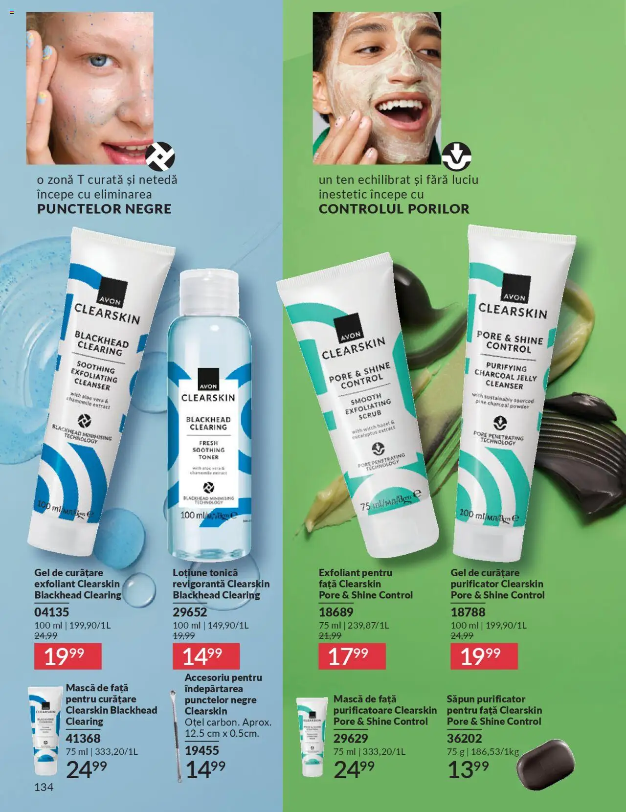 Catalog Avon 1 - 29 Septembrie 2025 | Pagina 134 | Produse: Loțiune tonică, Scrub, Aloe vera, Săpun