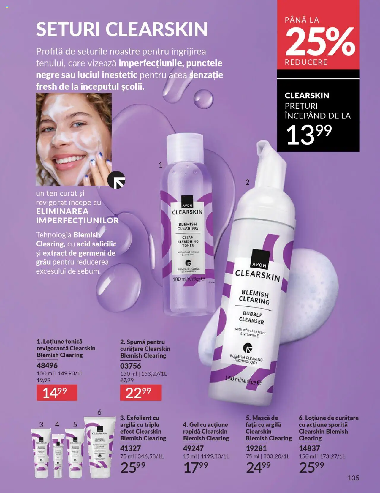 Catalog Avon 1 - 29 Septembrie 2025 | Pagina 135 | Produse: Loțiune tonică, Exfoliant, Pomelo, Scrub
