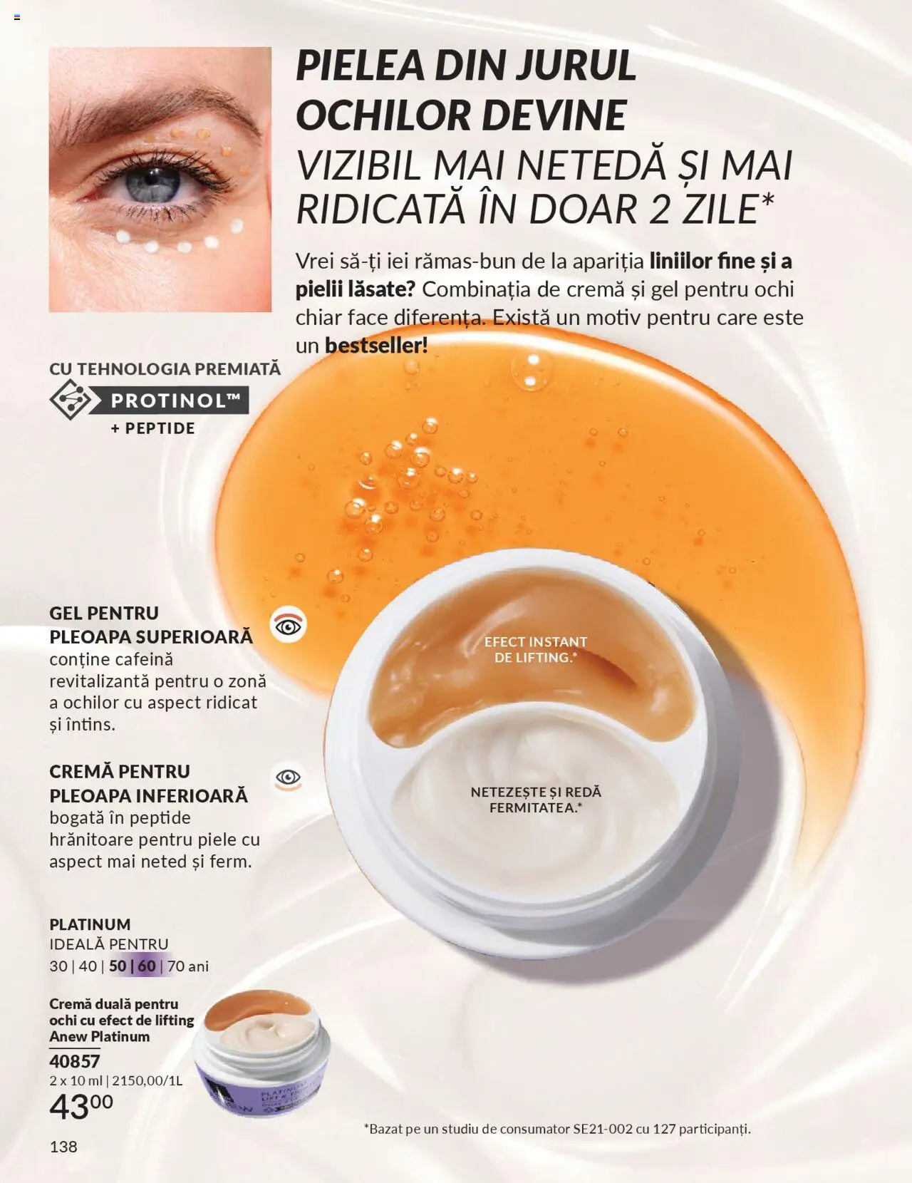 Catalog Avon 1 - 29 Septembrie 2025 | Pagina 138 | Produse: Cremă
