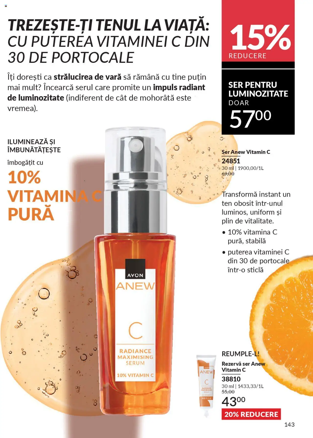 Catalog Avon 1 - 29 Septembrie 2025 | Pagina 143 | Produse: Serum, Portocale