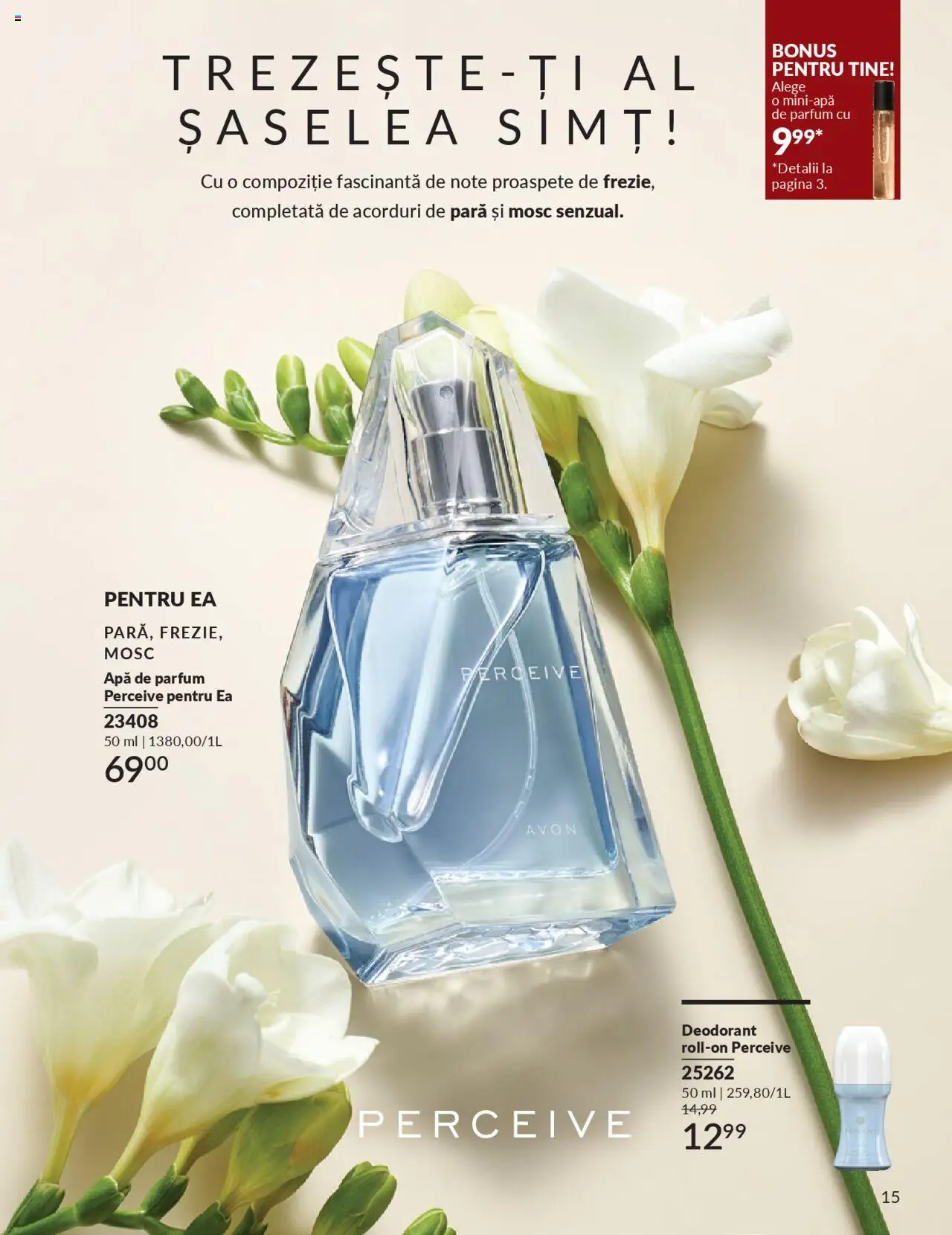 Catalog Avon 1 - 29 Septembrie 2025 | Pagina 15 | Produse: Pară, Parfum, Deodorant, Apă