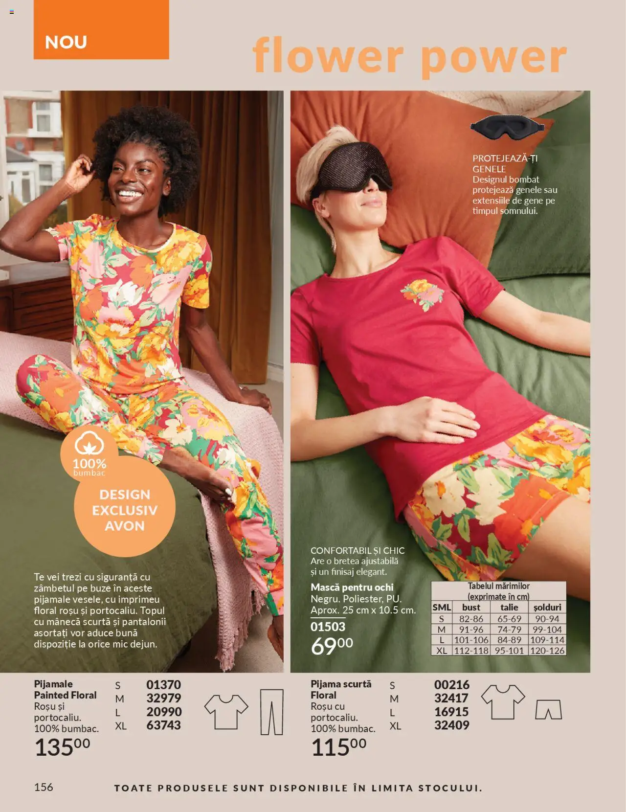 Catalog Avon 1 - 29 Septembrie 2025 | Pagina 156 | Produse: Pijamale