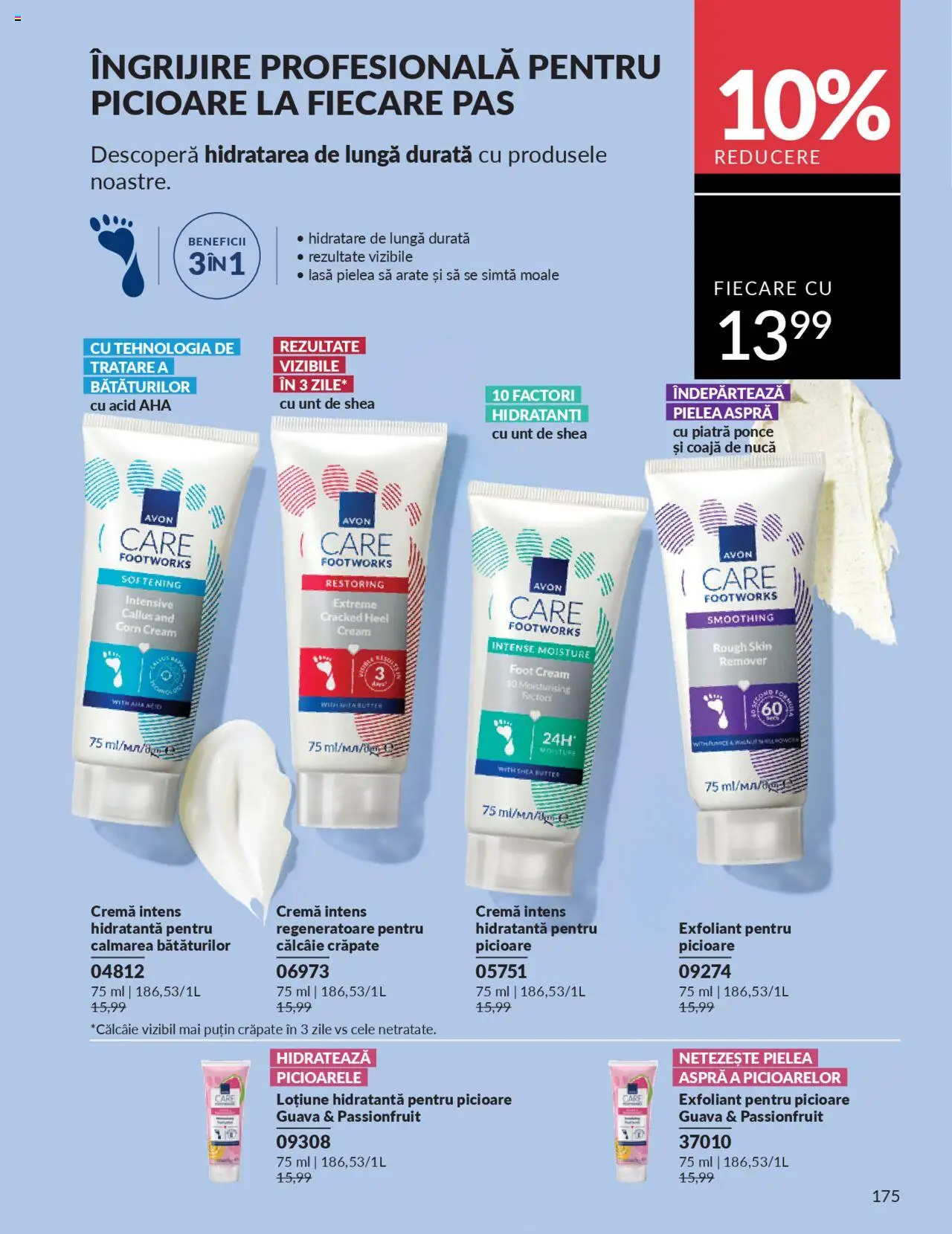 Catalog Avon 1 - 29 Septembrie 2025 | Pagina 175 | Produse: Exfoliant, Piatră ponce, Unt, Cremă